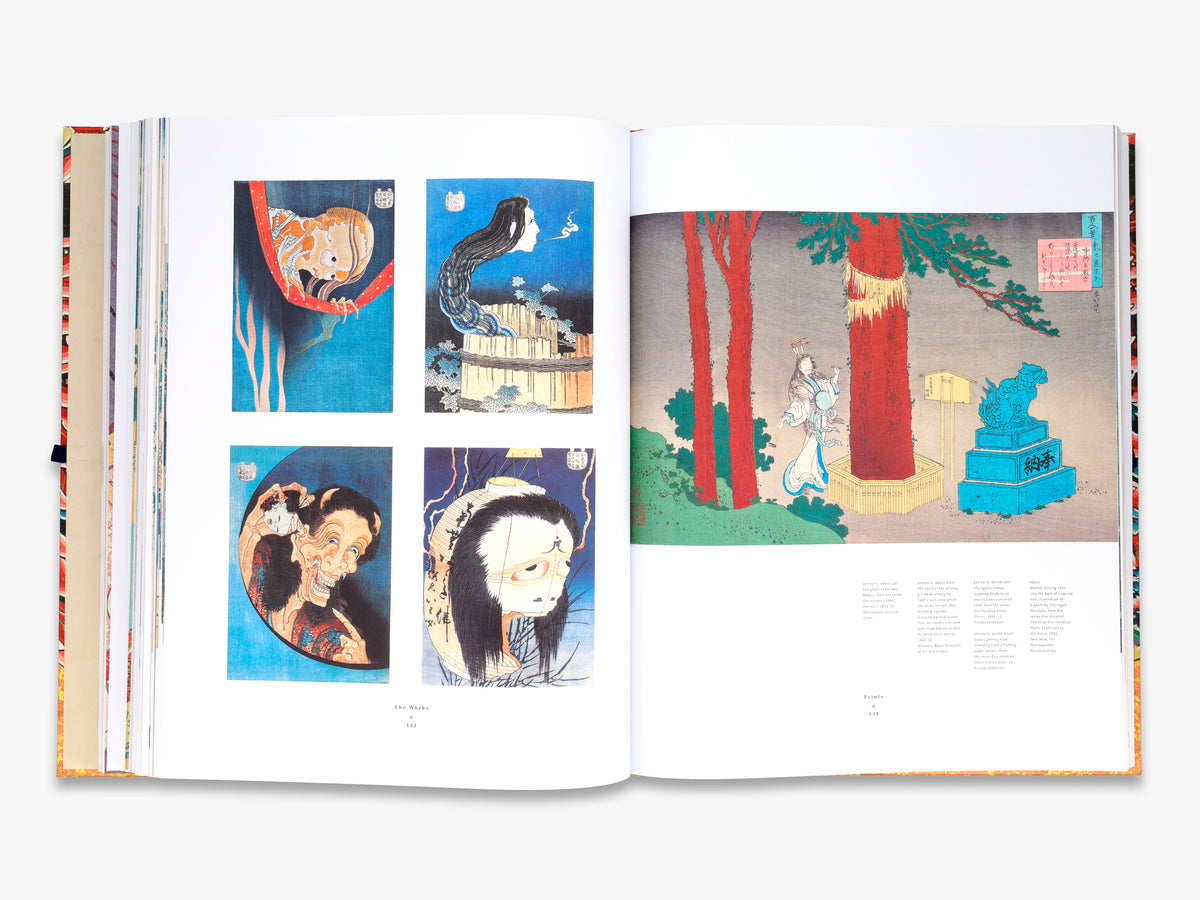 Hokusai & Hiroshice Coffee Table Books