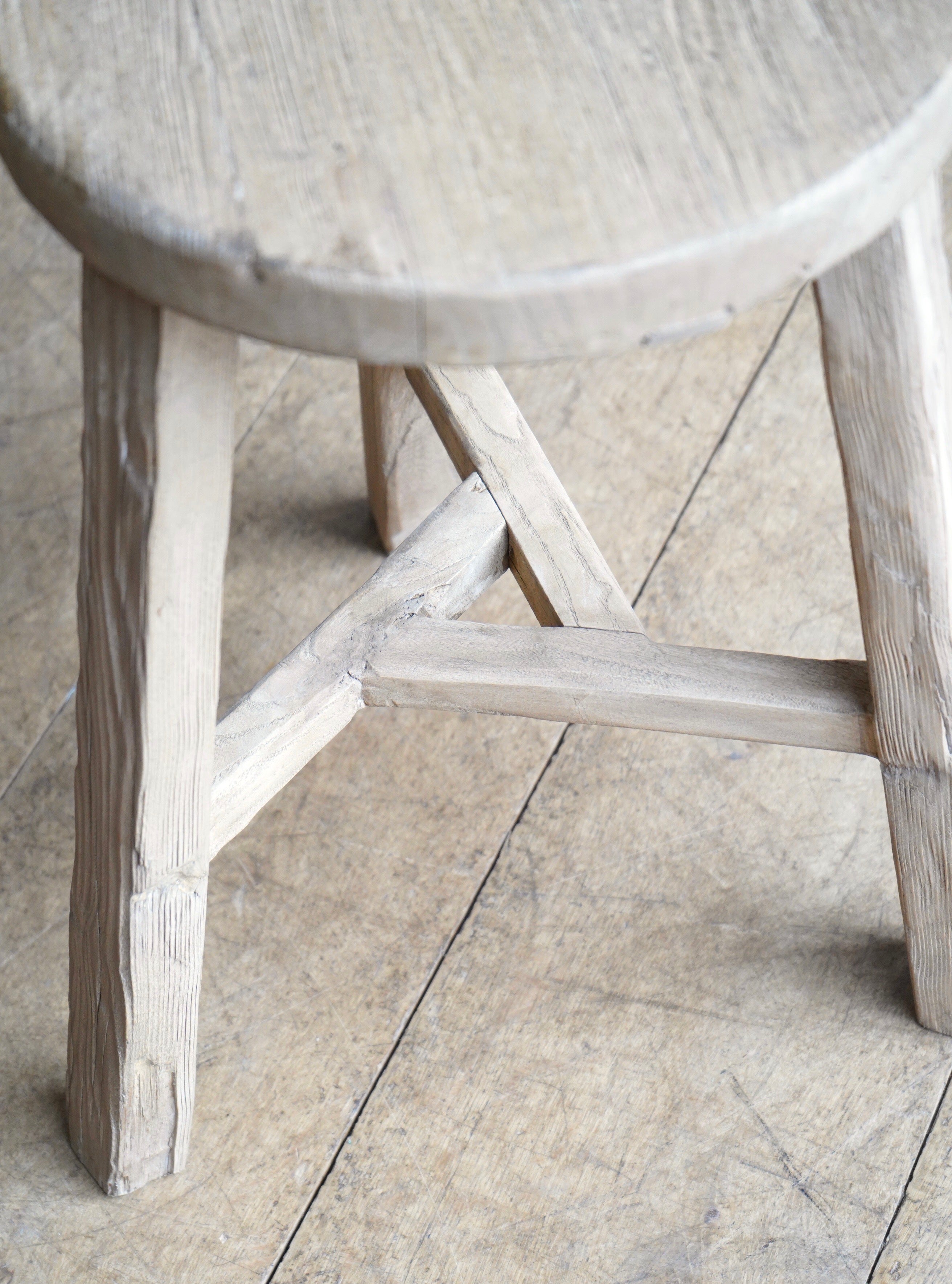 Round Elm Stool