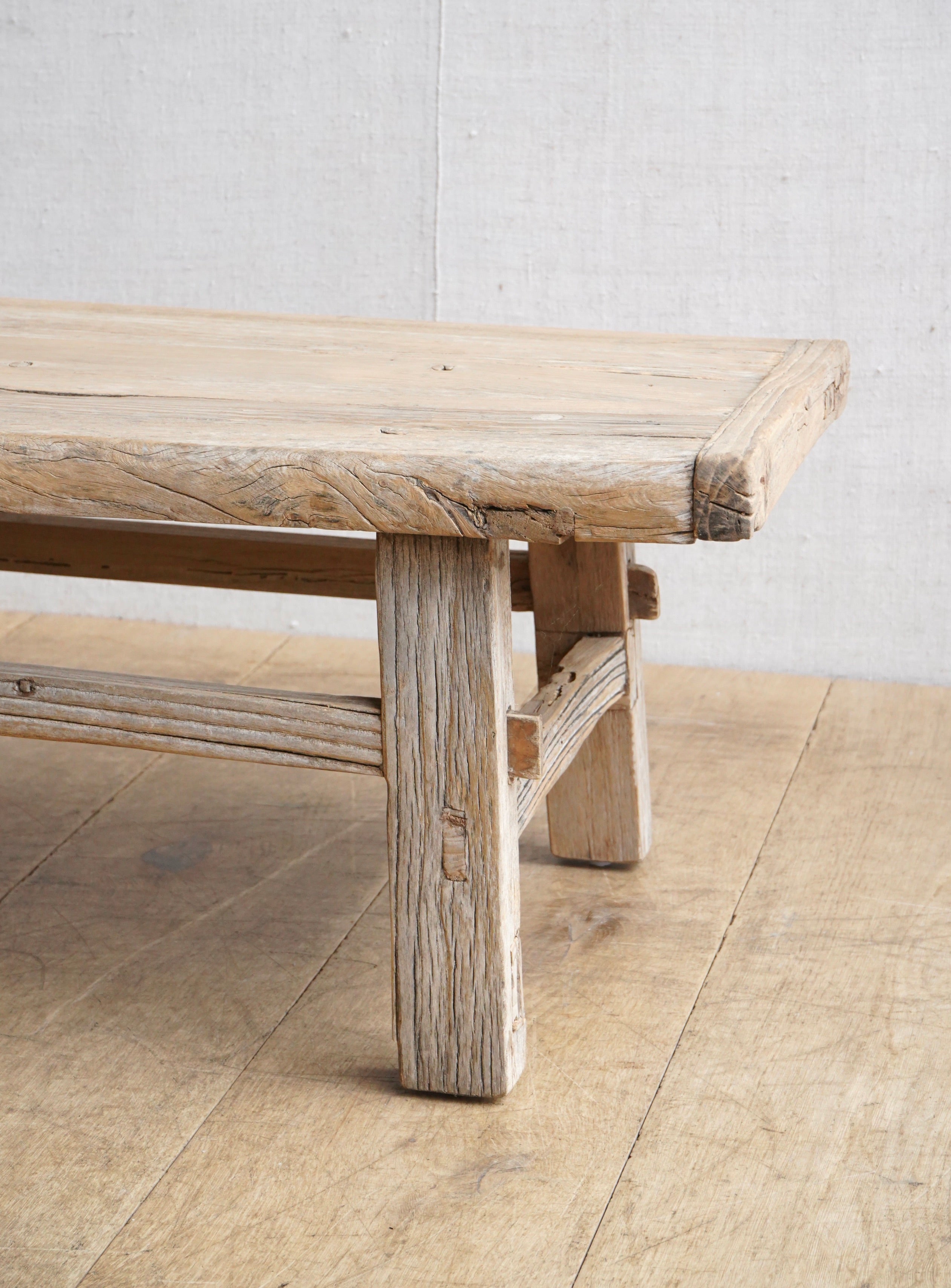 Elm Coffee Table