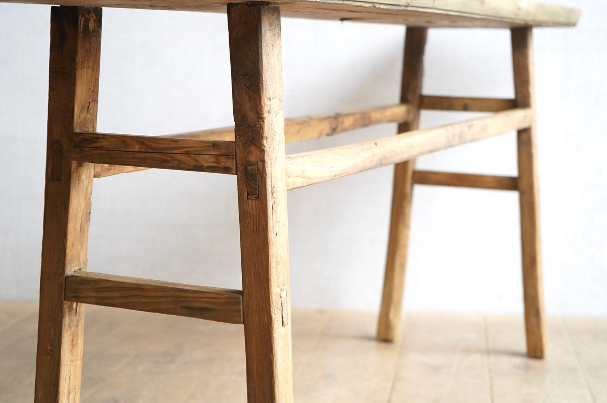 Elm Console Table
