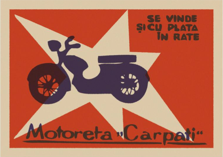 Motoreta Framed Matchbox Label Print