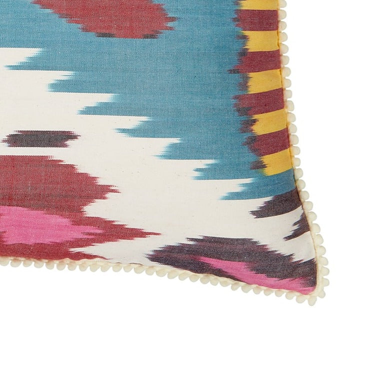 COLOURFUL RECTANGULAR CUSHION