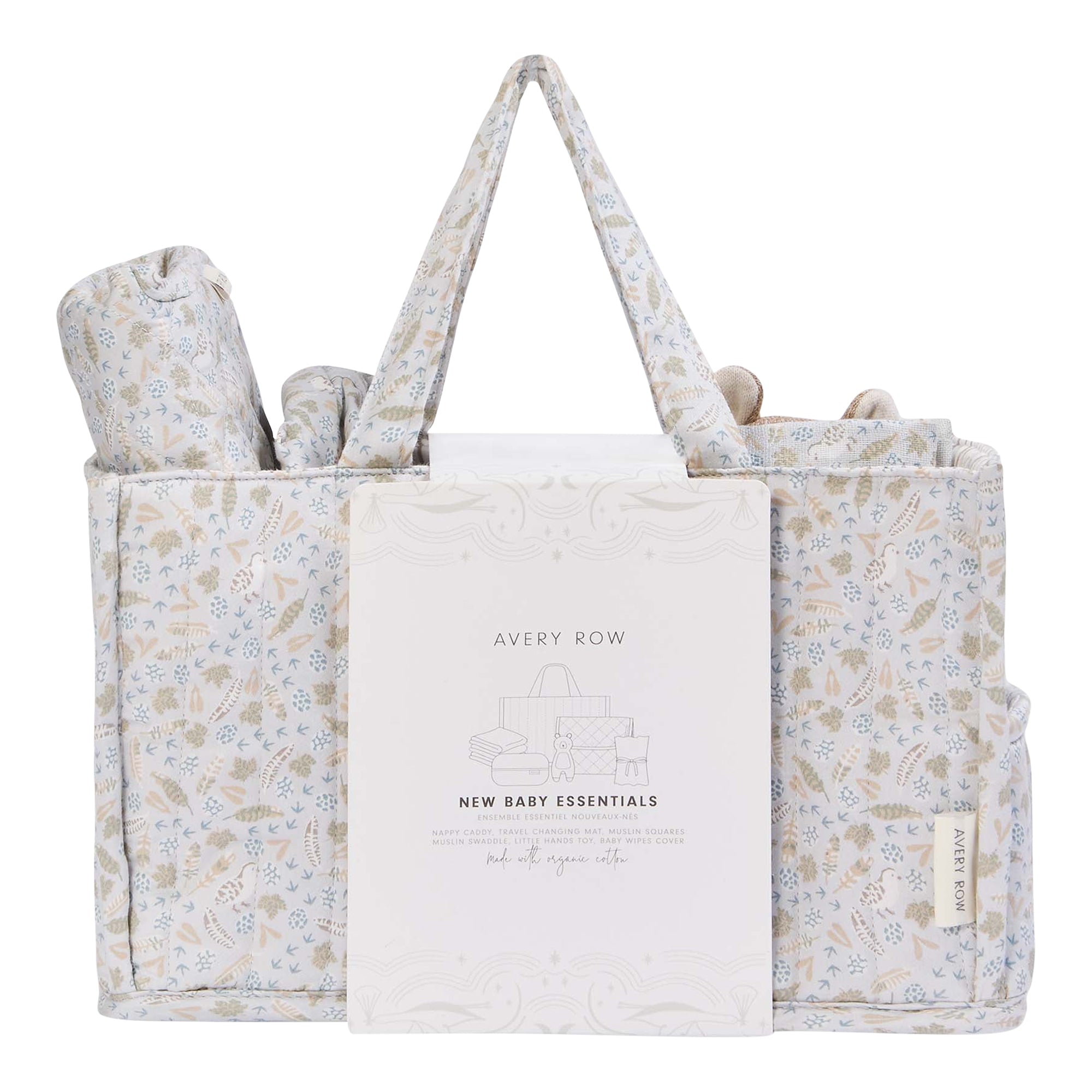 Essentials New Baby Gift Set - Nature Trail