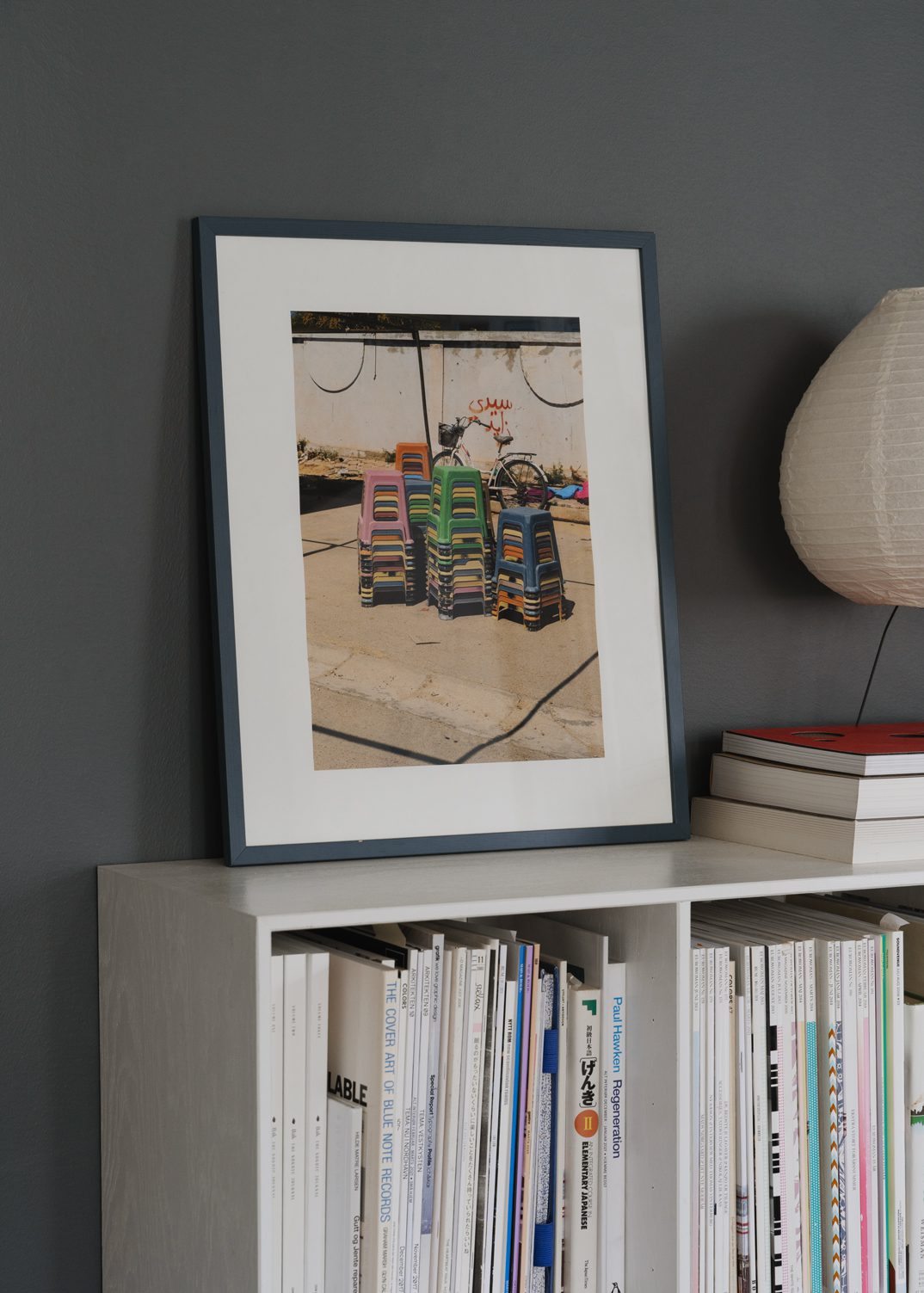 The Souk Print by Julian Zerressen