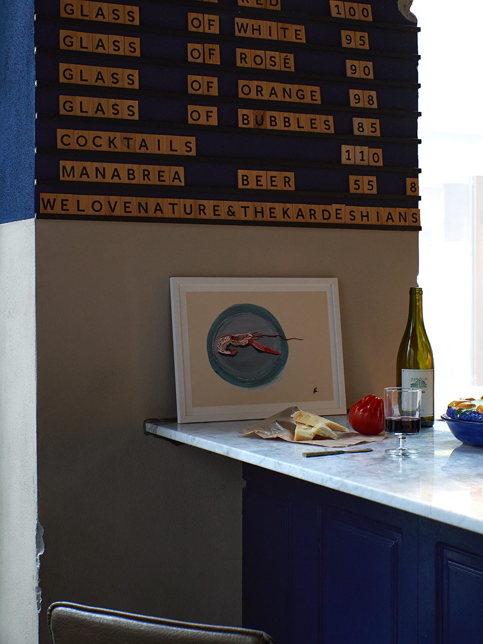 Kräfta Print by Kristina Siljefors