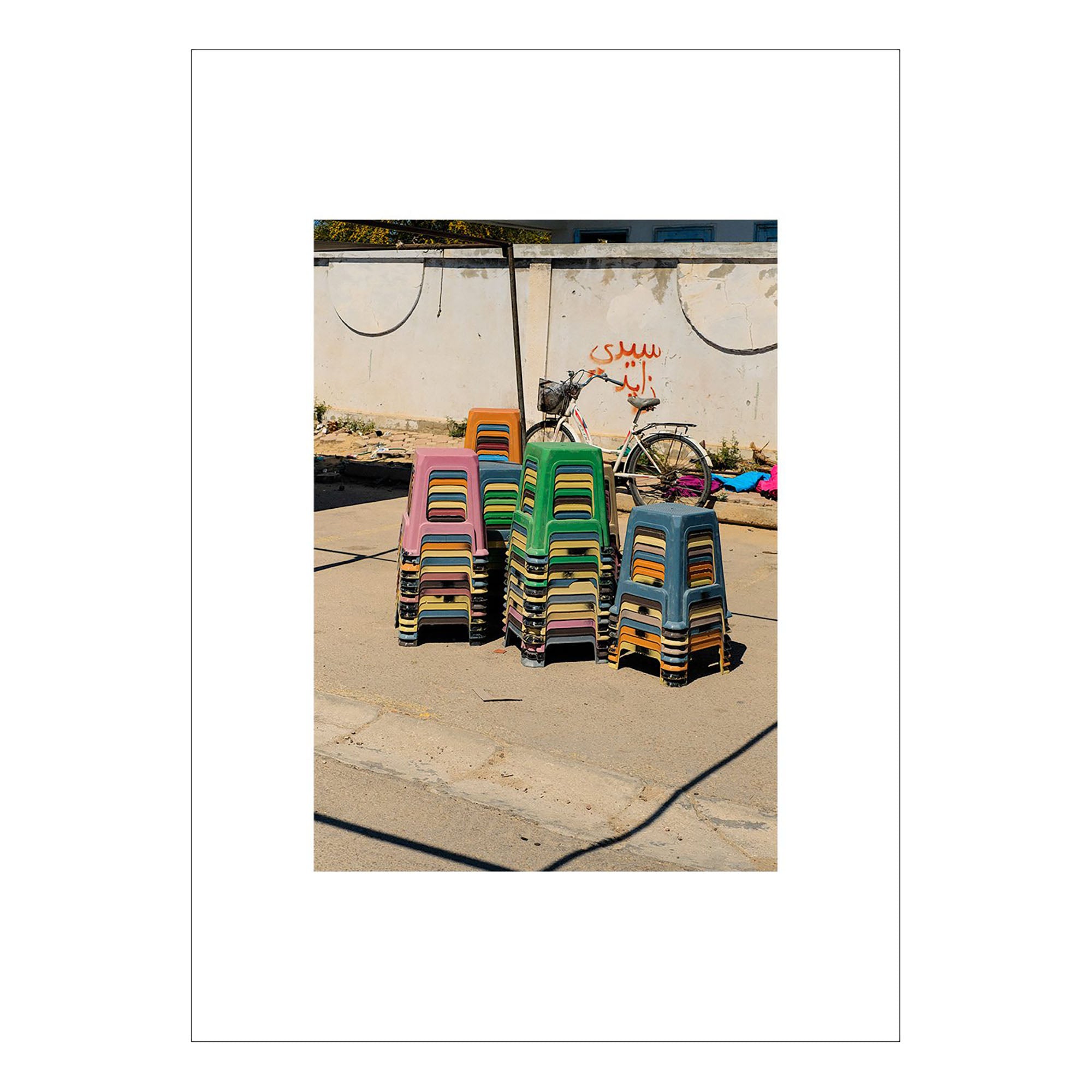 The Souk Print by Julian Zerressen