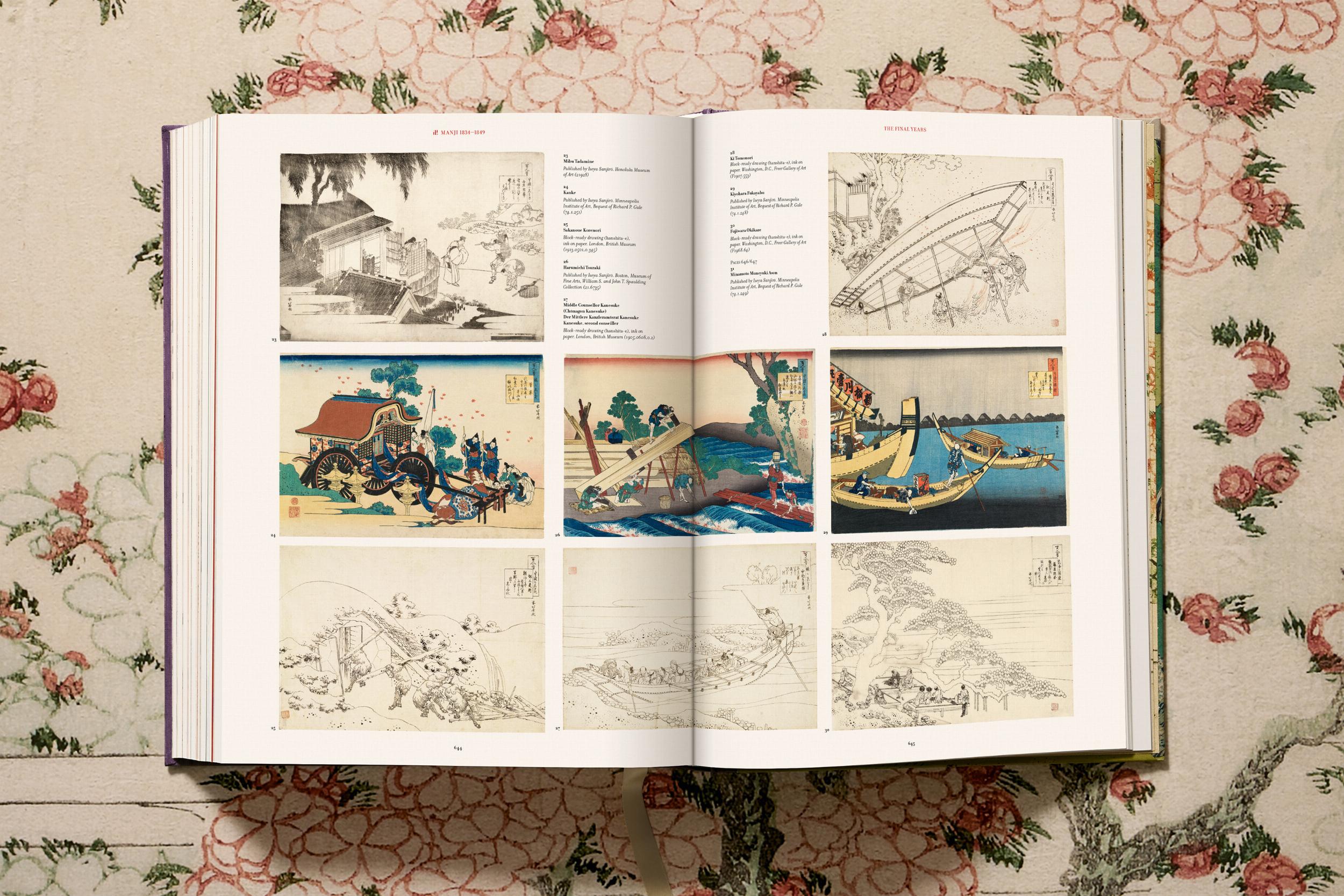 Hokusai (German, French, English)