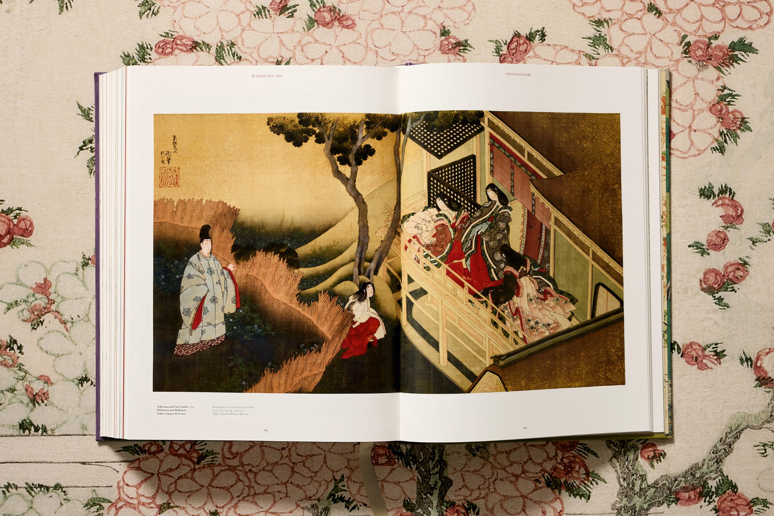 Hokusai (German, French, English)