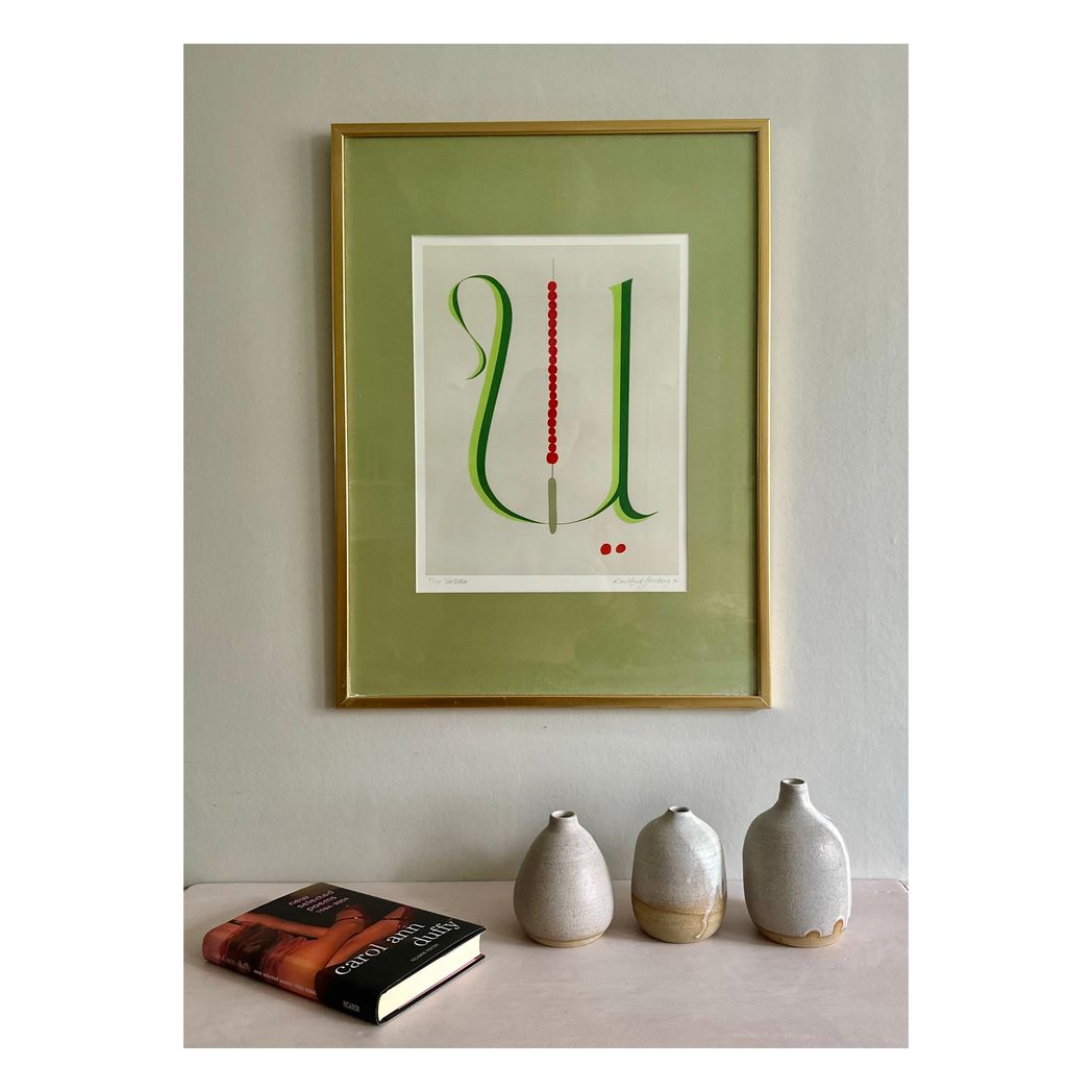 TYPOGRAPHY LITHOGRAPH