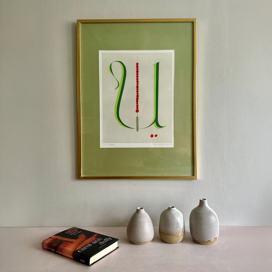 Typography Vintage Lithograph