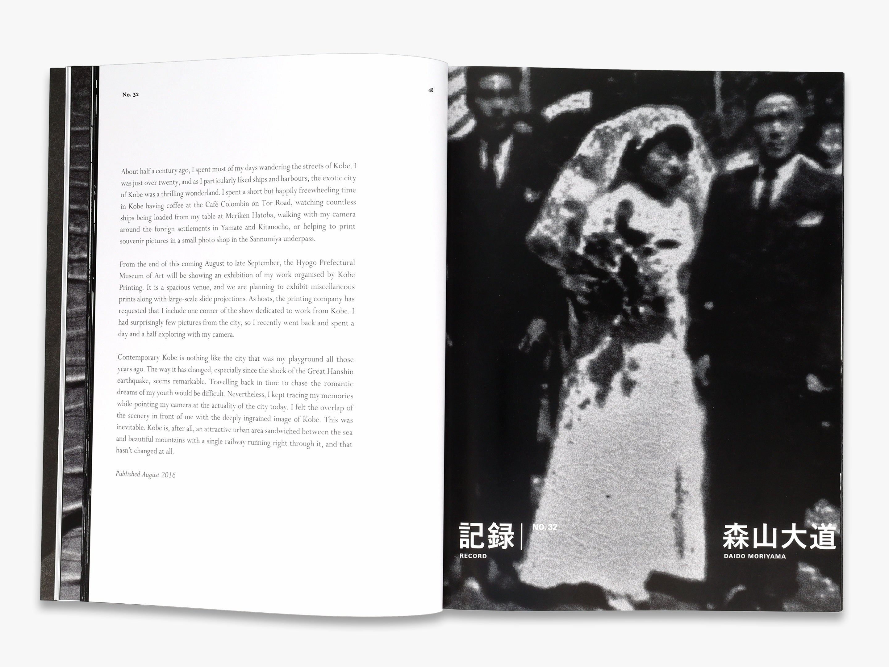 Black Coffee Table Books