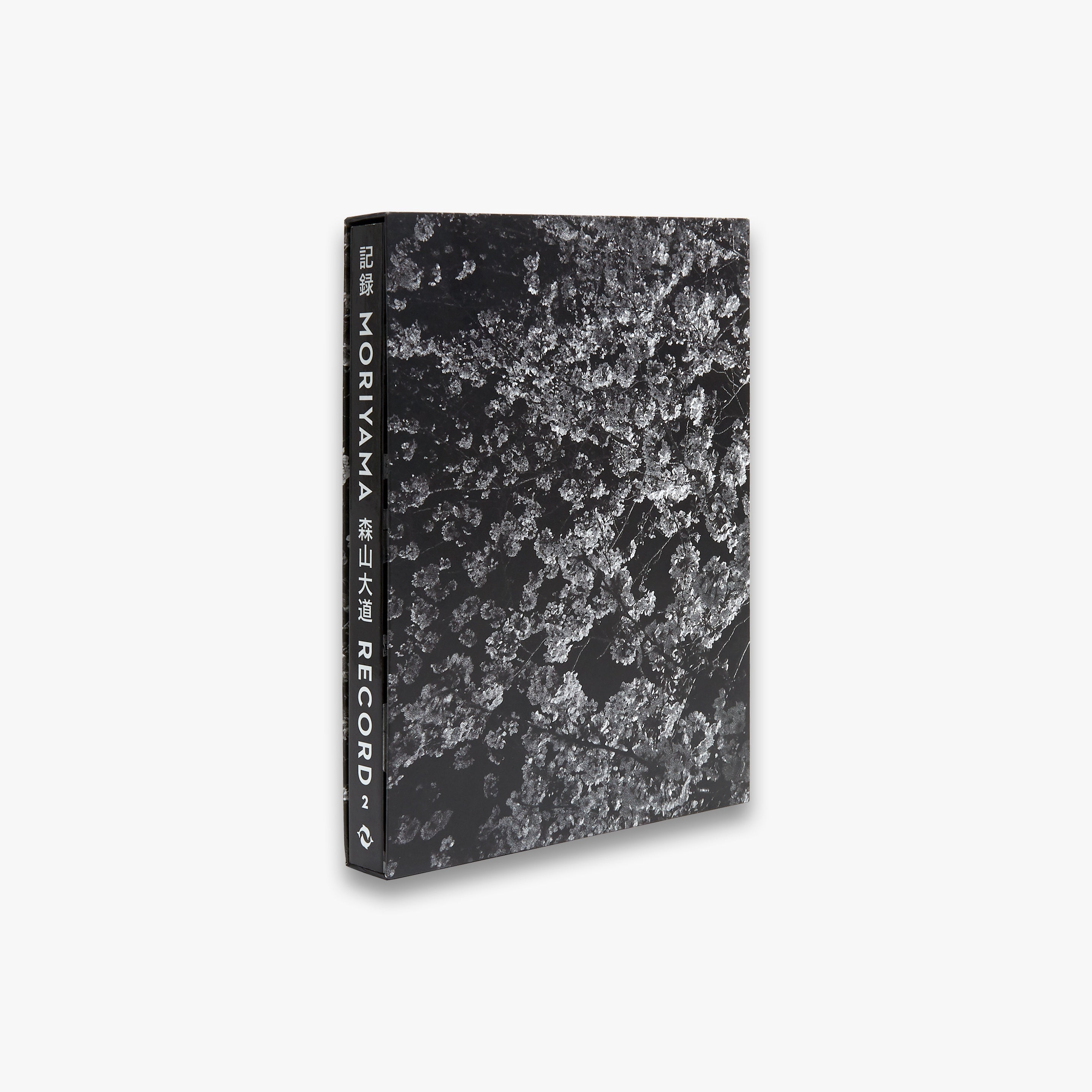 Black Coffee Table Books
