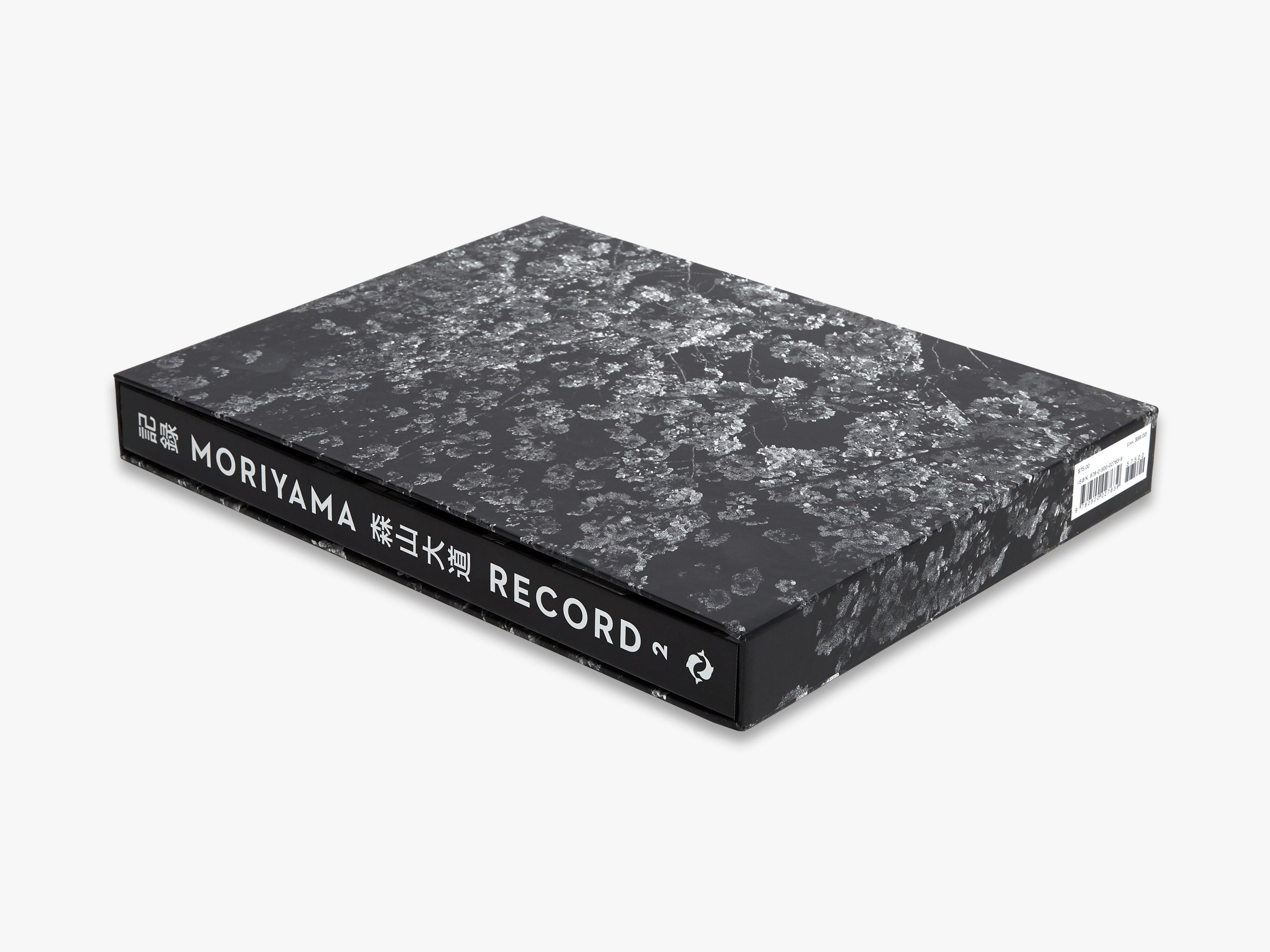 Black Coffee Table Books