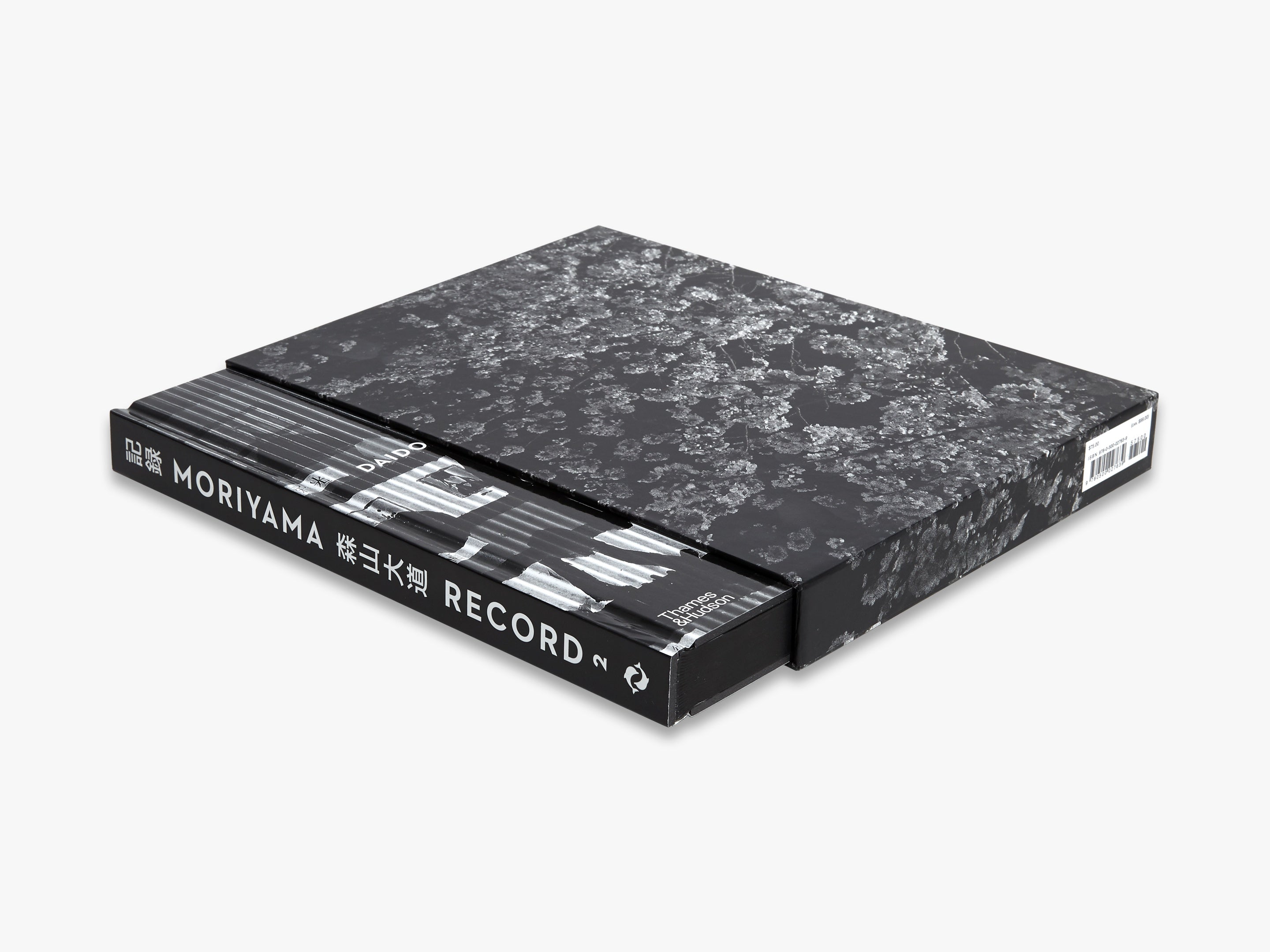 Black Coffee Table Books
