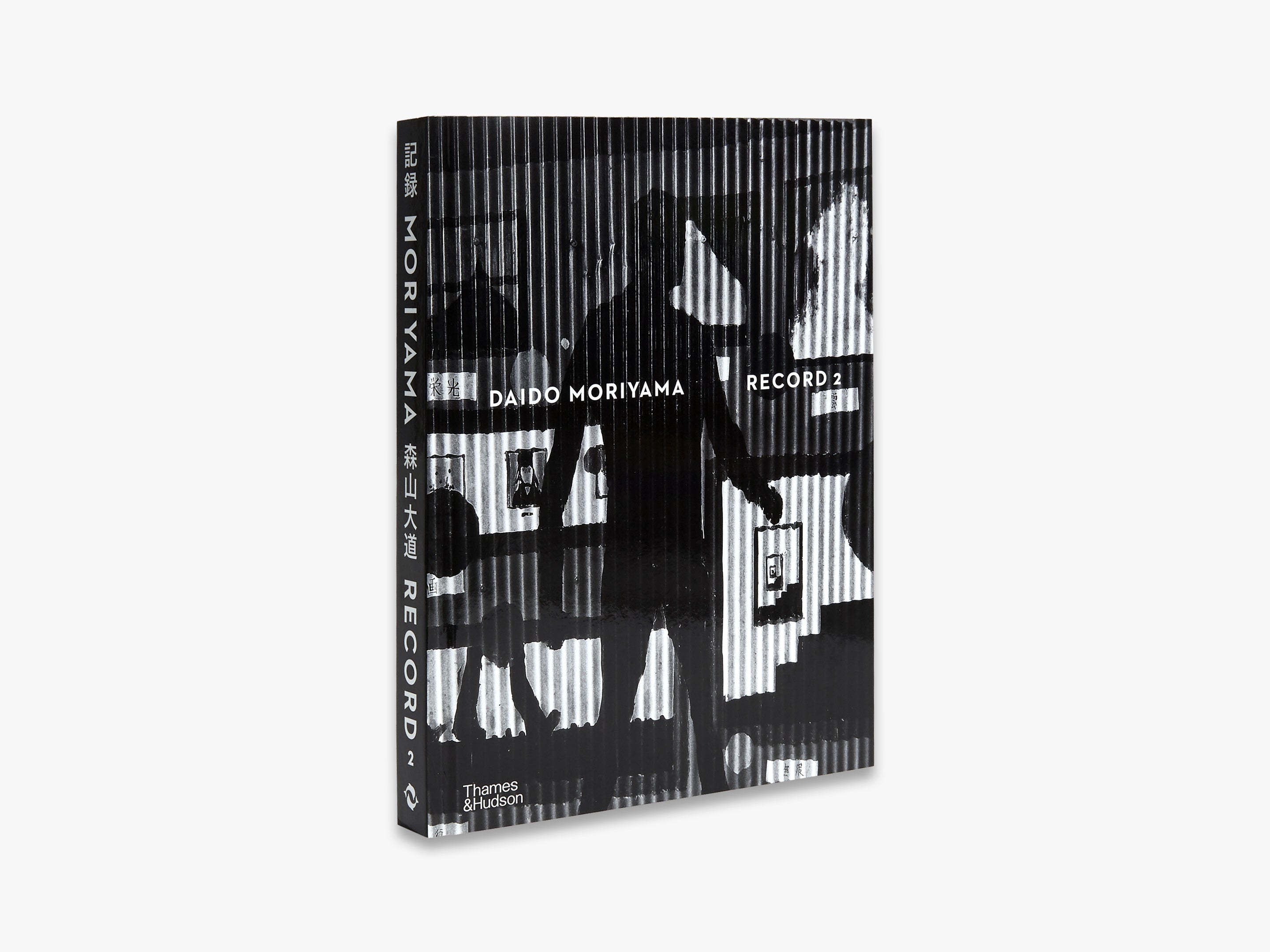 Black Coffee Table Books