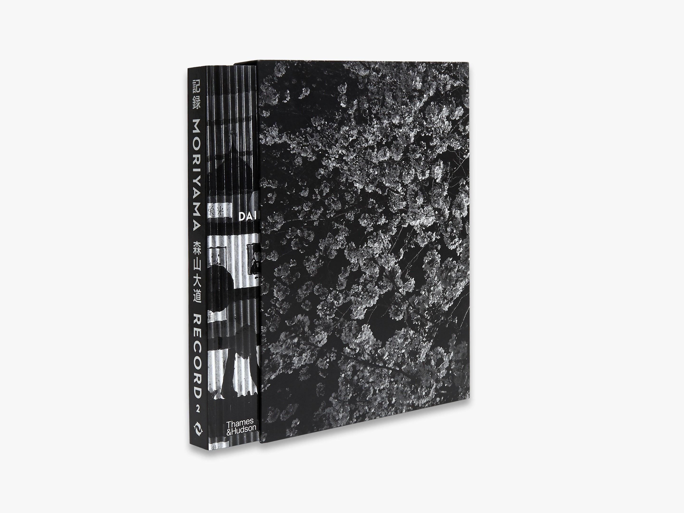 Black Coffee Table Books