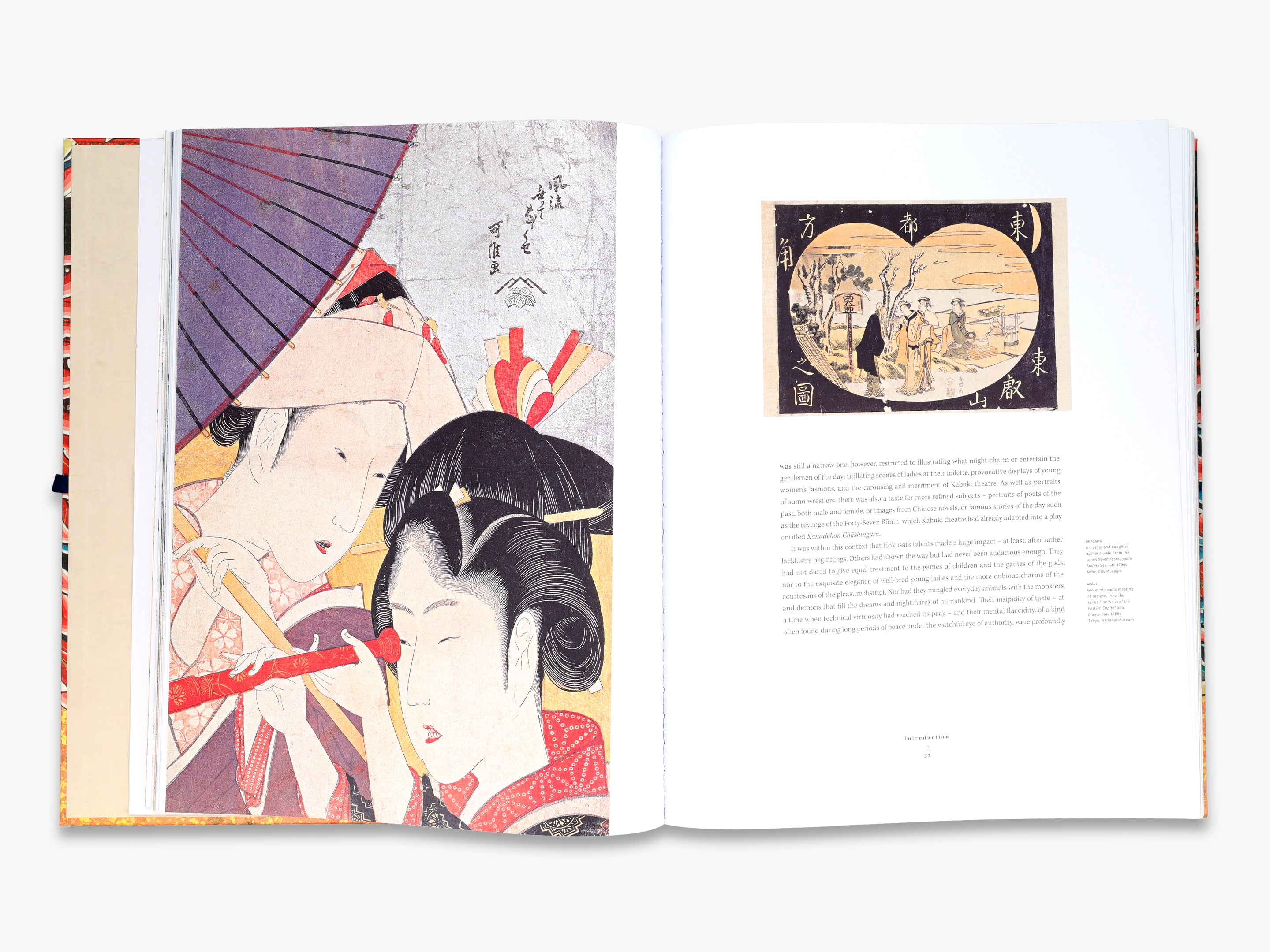 Hokusai & Hiroshice Coffee Table Books