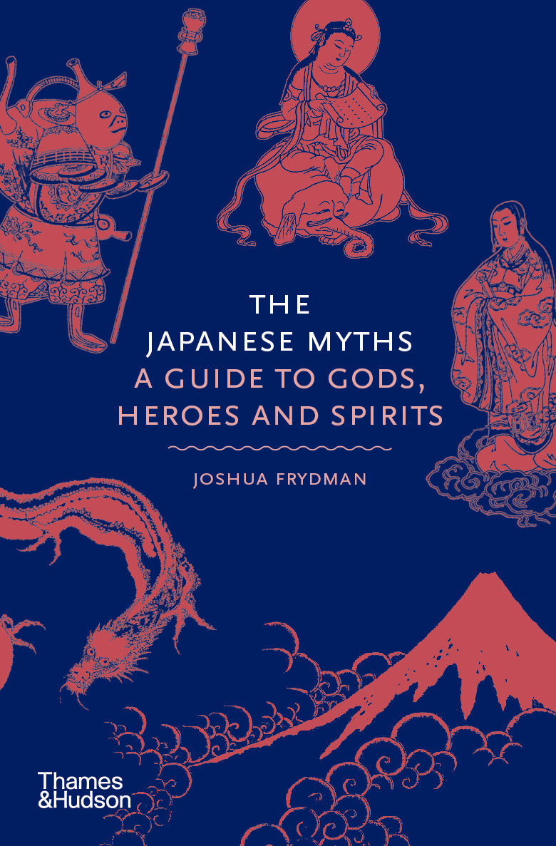 Myths Series - 9 Book Bundle