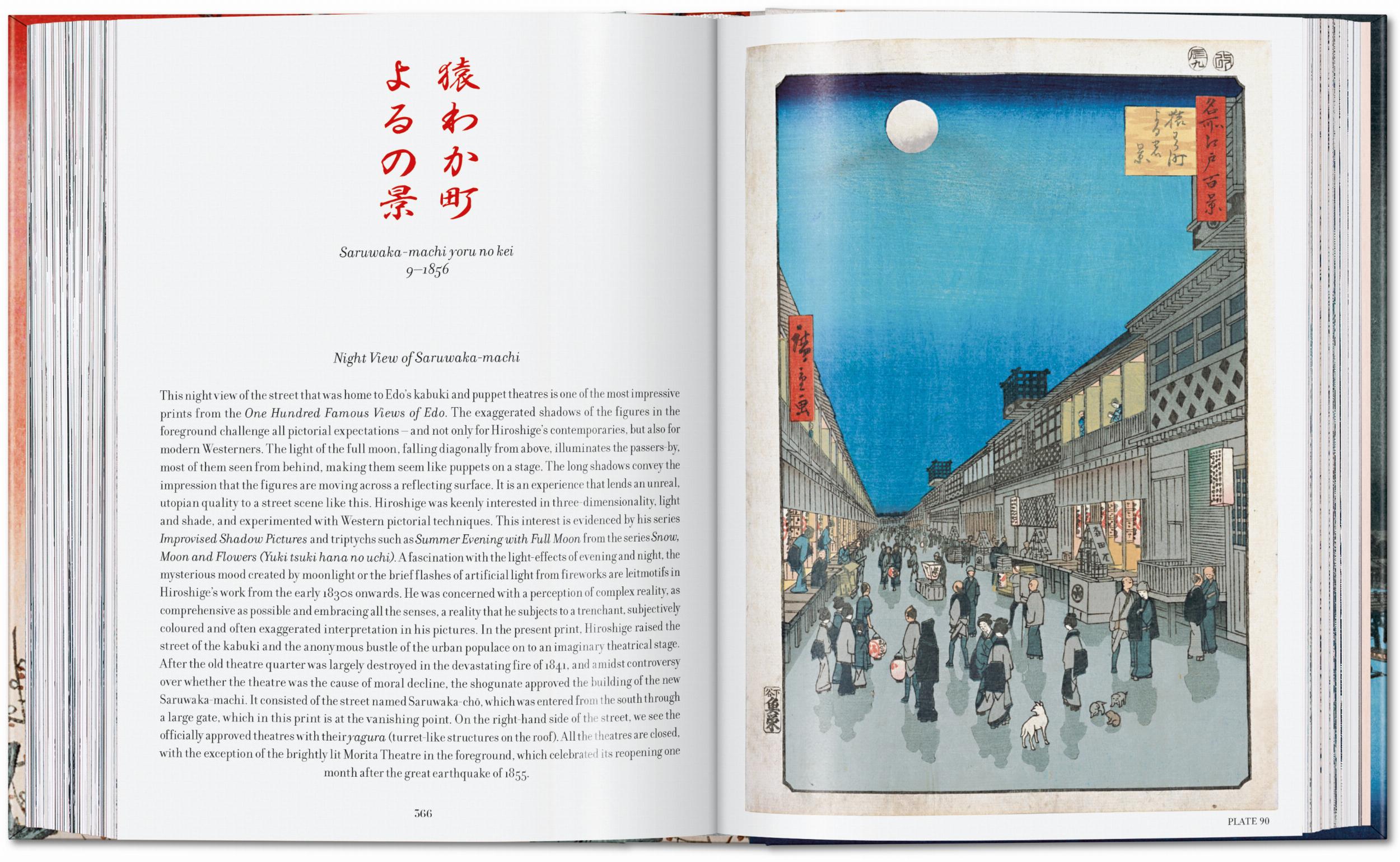 Hiroshige. One Hundred Famous Views of Edo. 45th Ed. (Spanish, English, Italian)