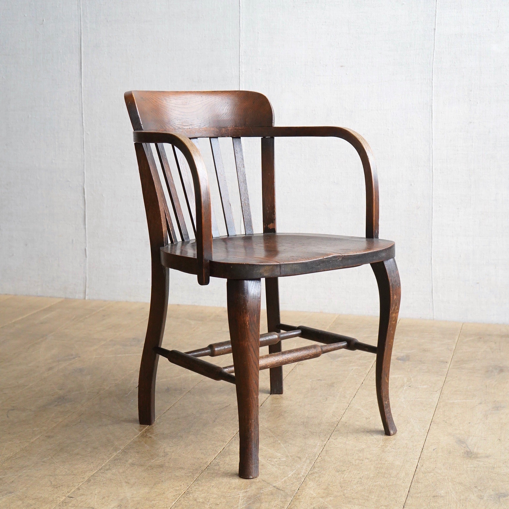 Oak Office Chair