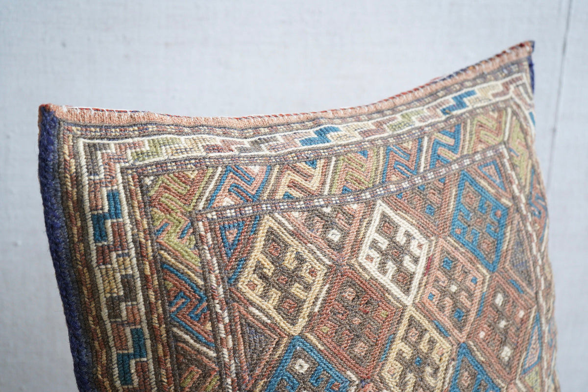 Saddle Bag Cushion