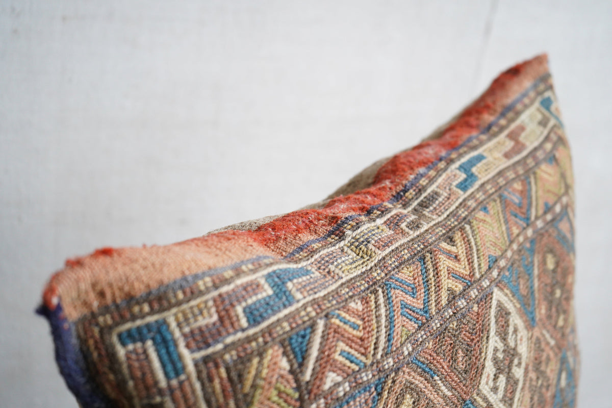 Saddle Bag Cushion