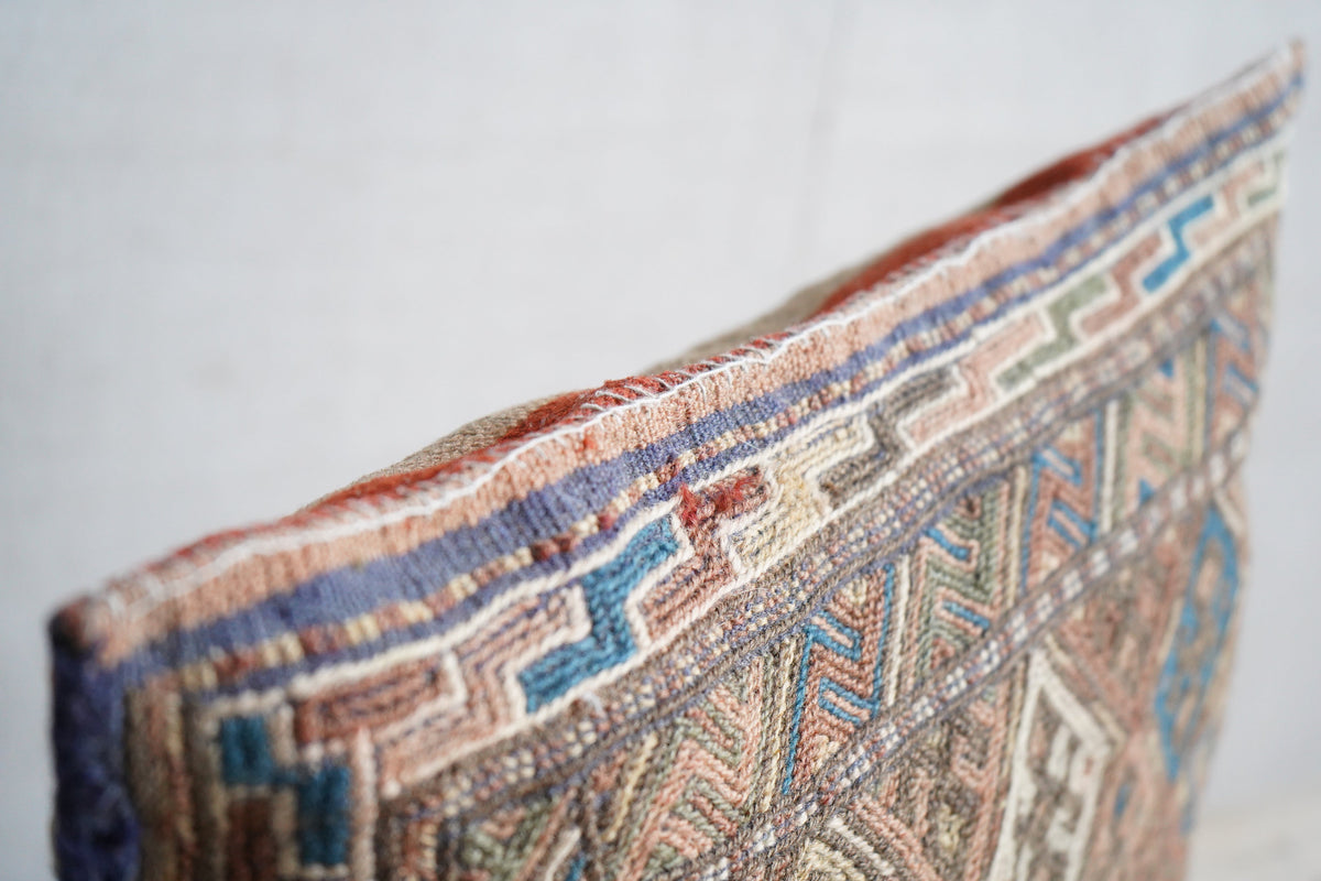 Saddle Bag Cushion