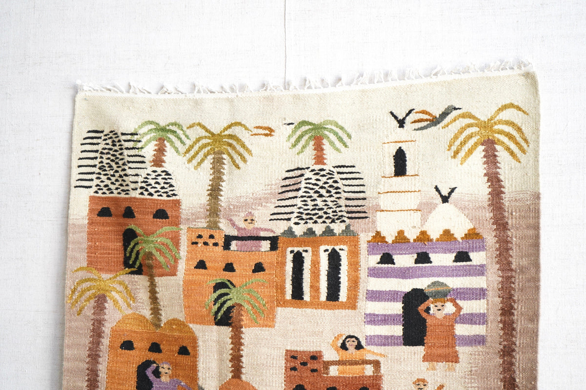 Turkish Kilim
