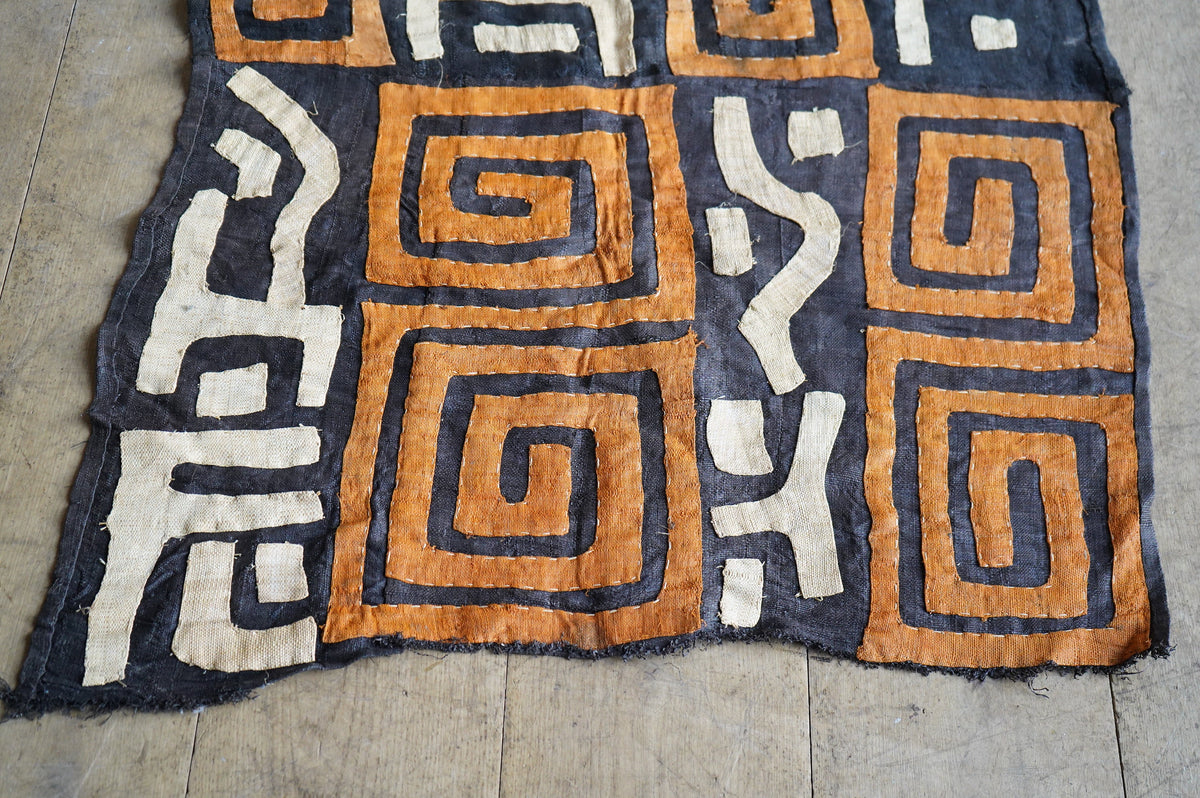 Large Kuba Cloth