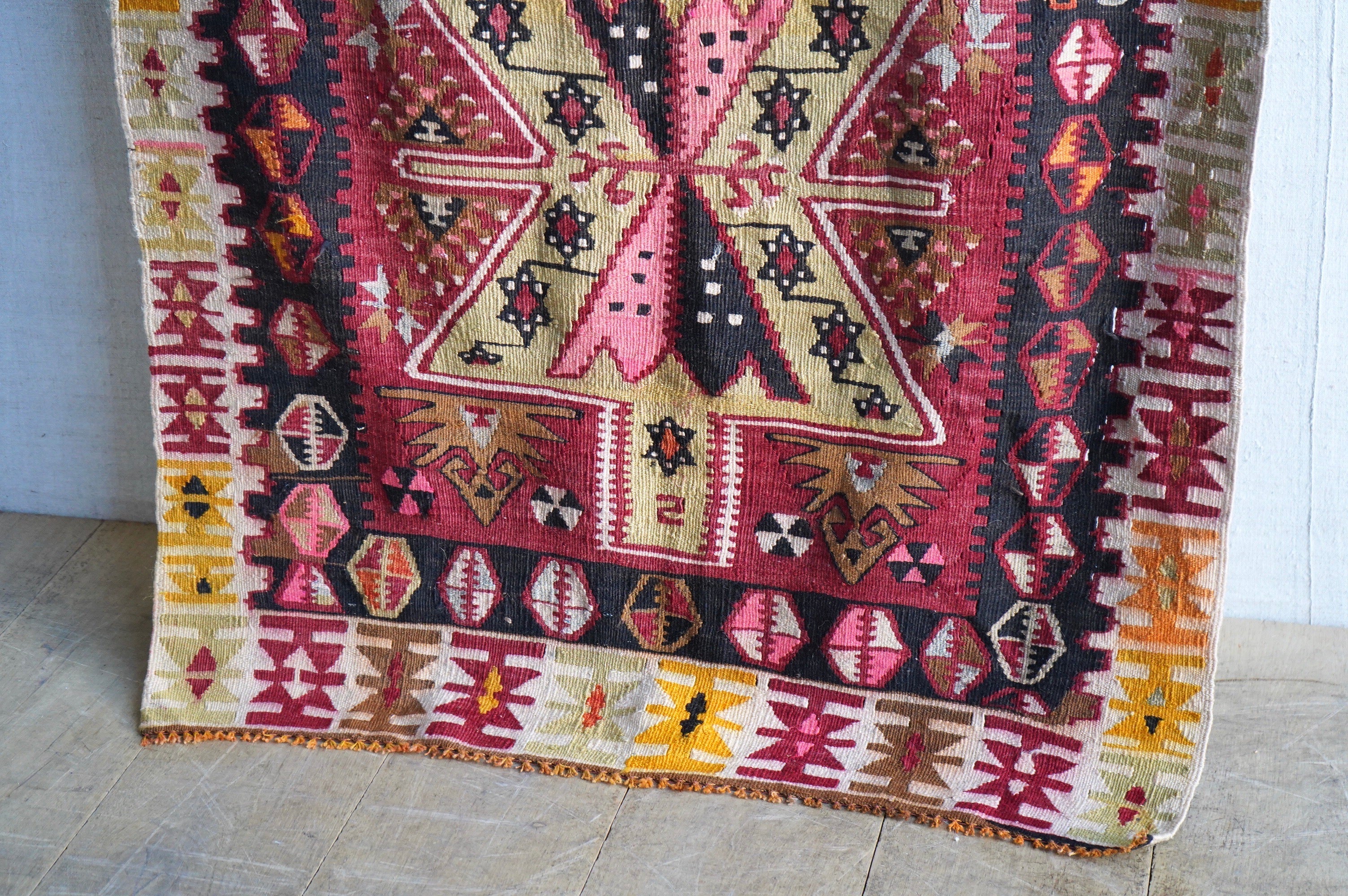 Turkish Kilim