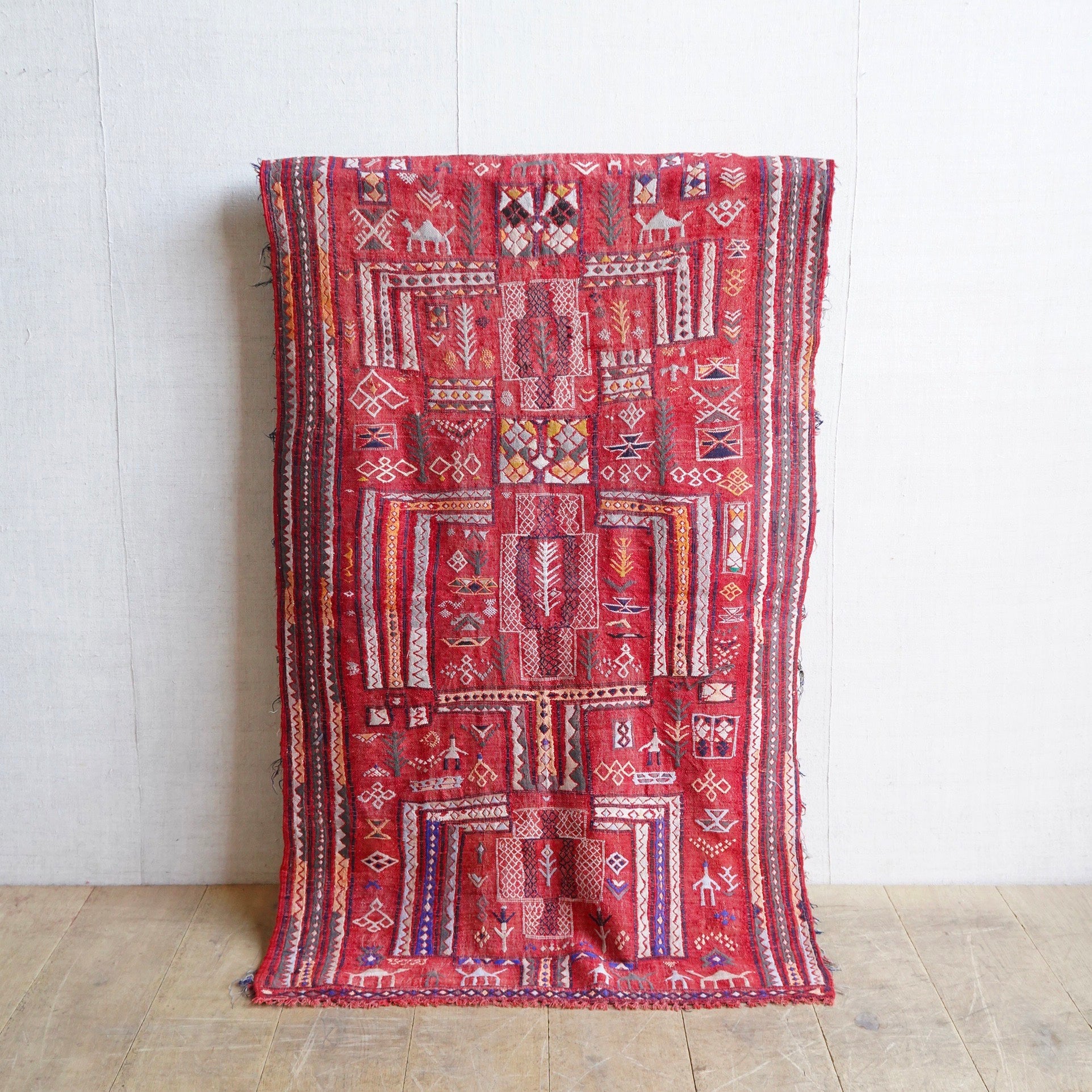 Atlas Mountains Rug