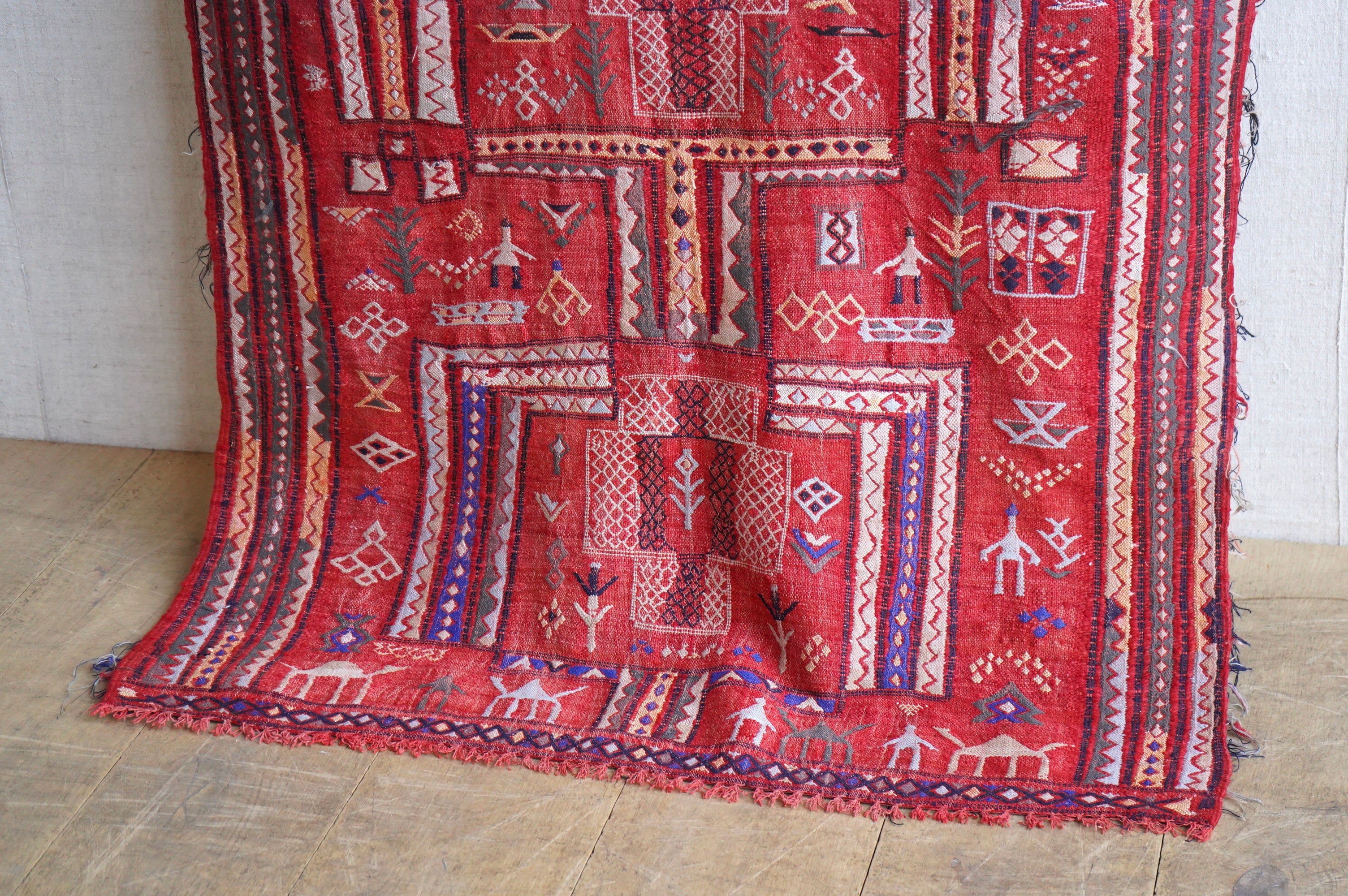 Atlas Mountains Rug