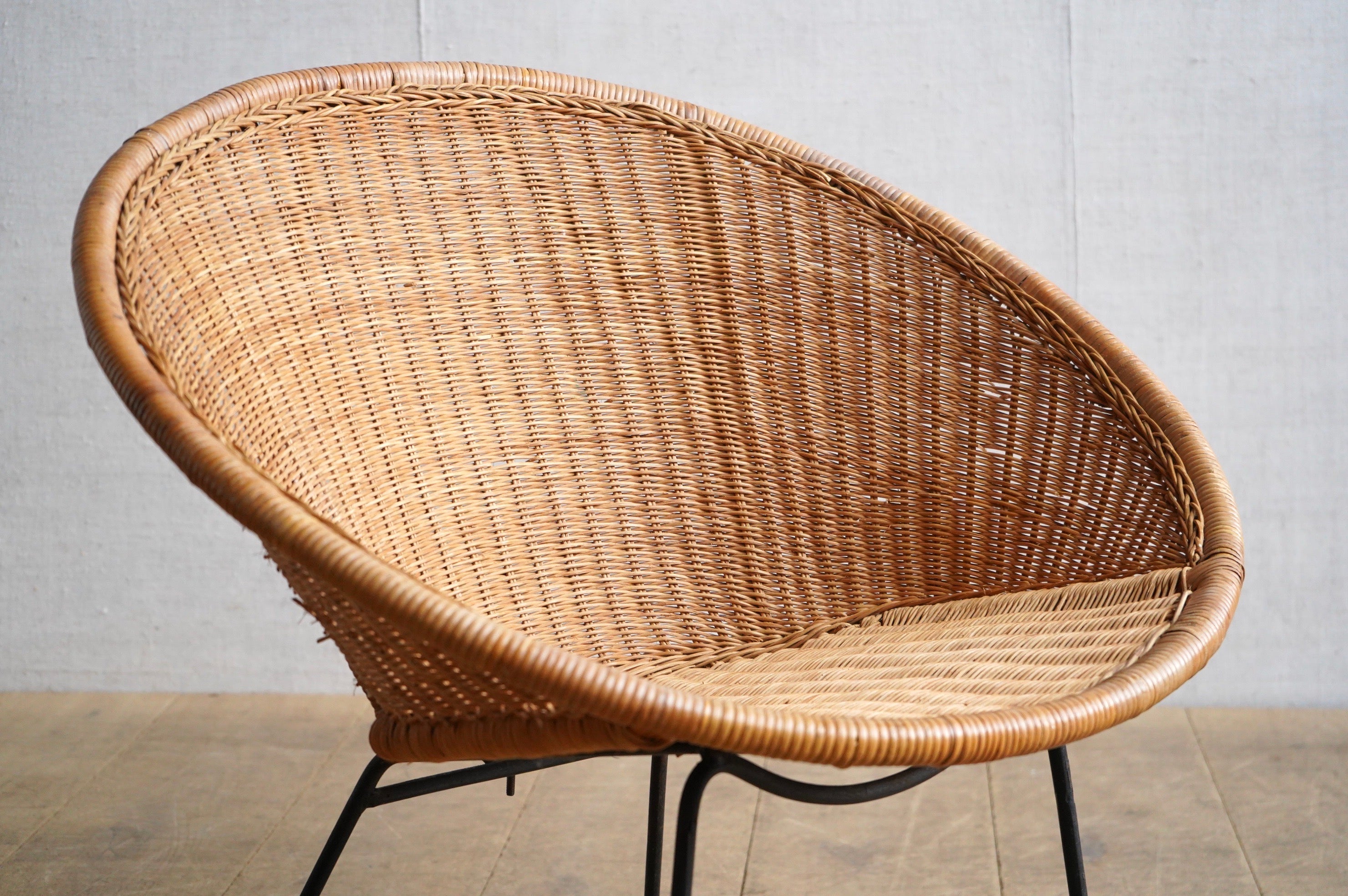 Cane Chair