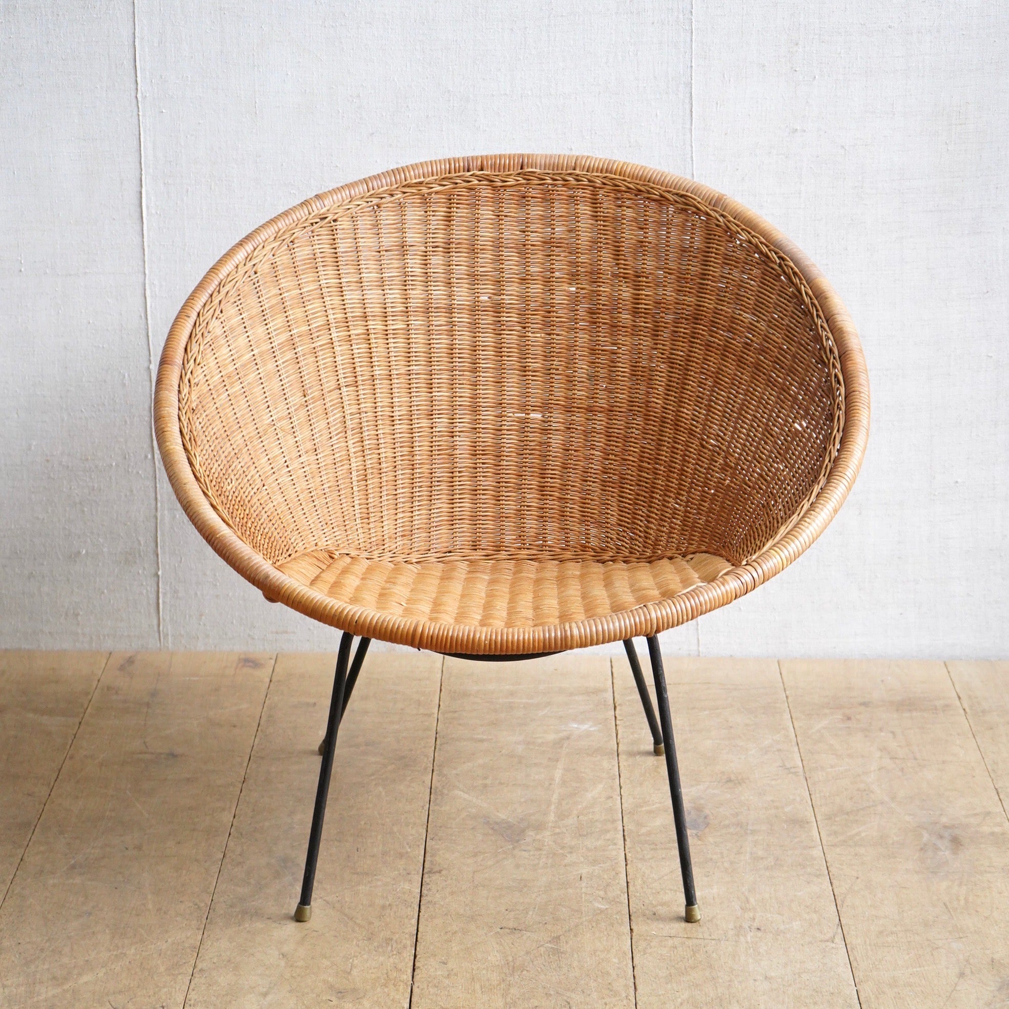 Cane Chair