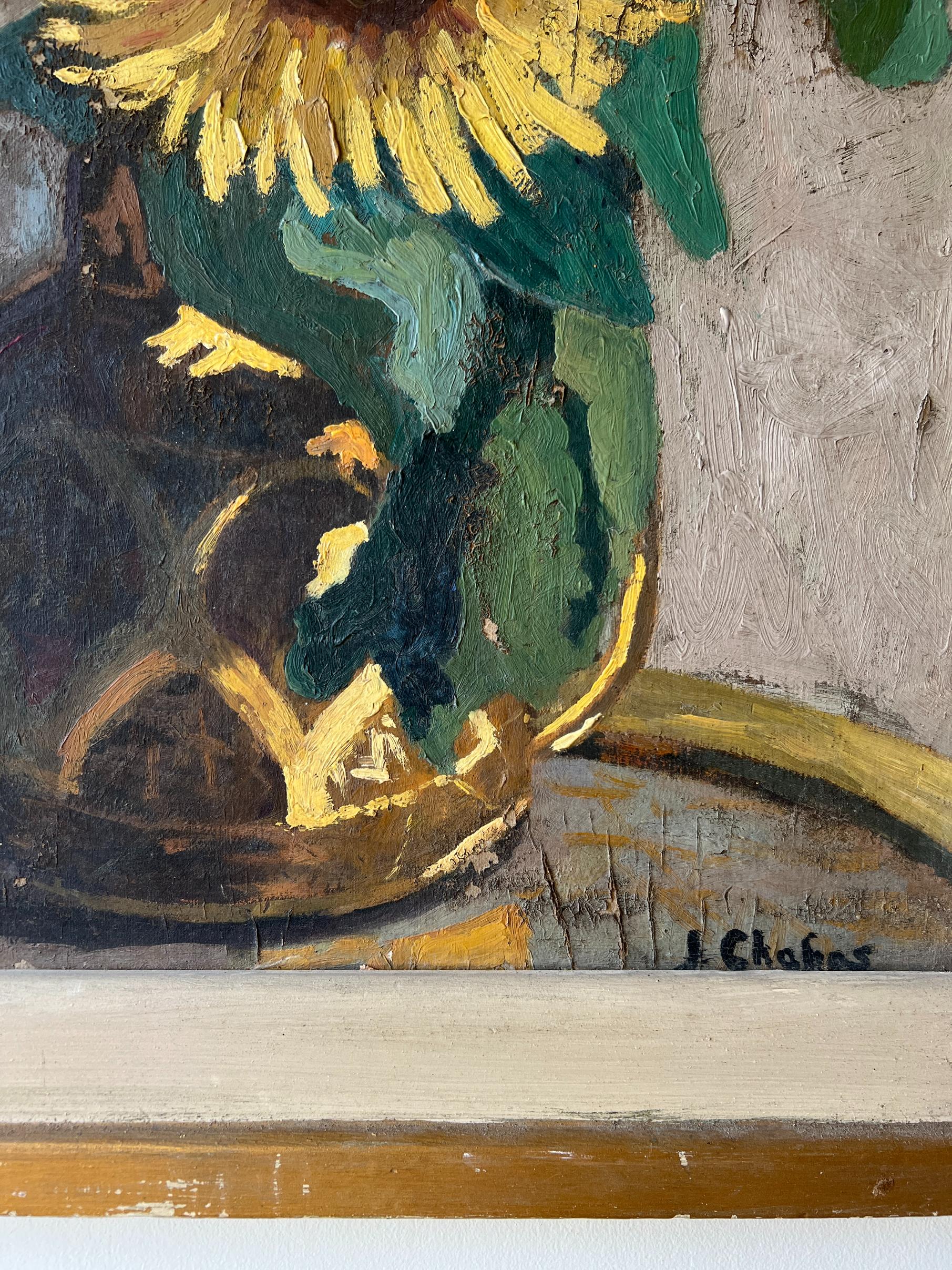 VASE OF SUNFLOWERS