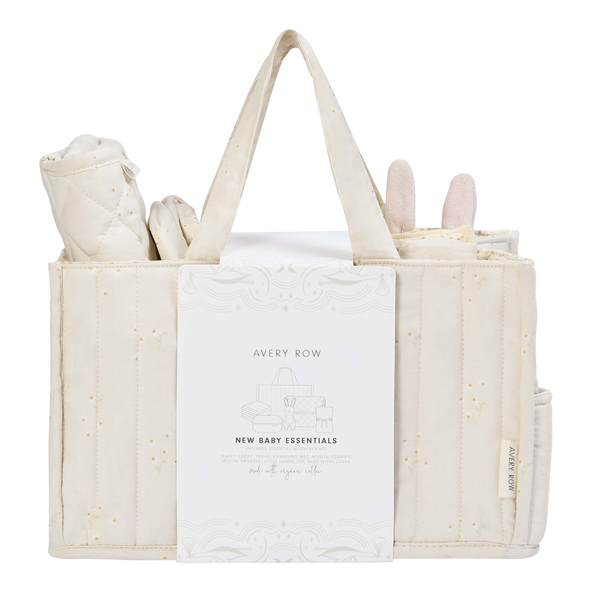 Essentials New Baby Gift Set - Chamomile