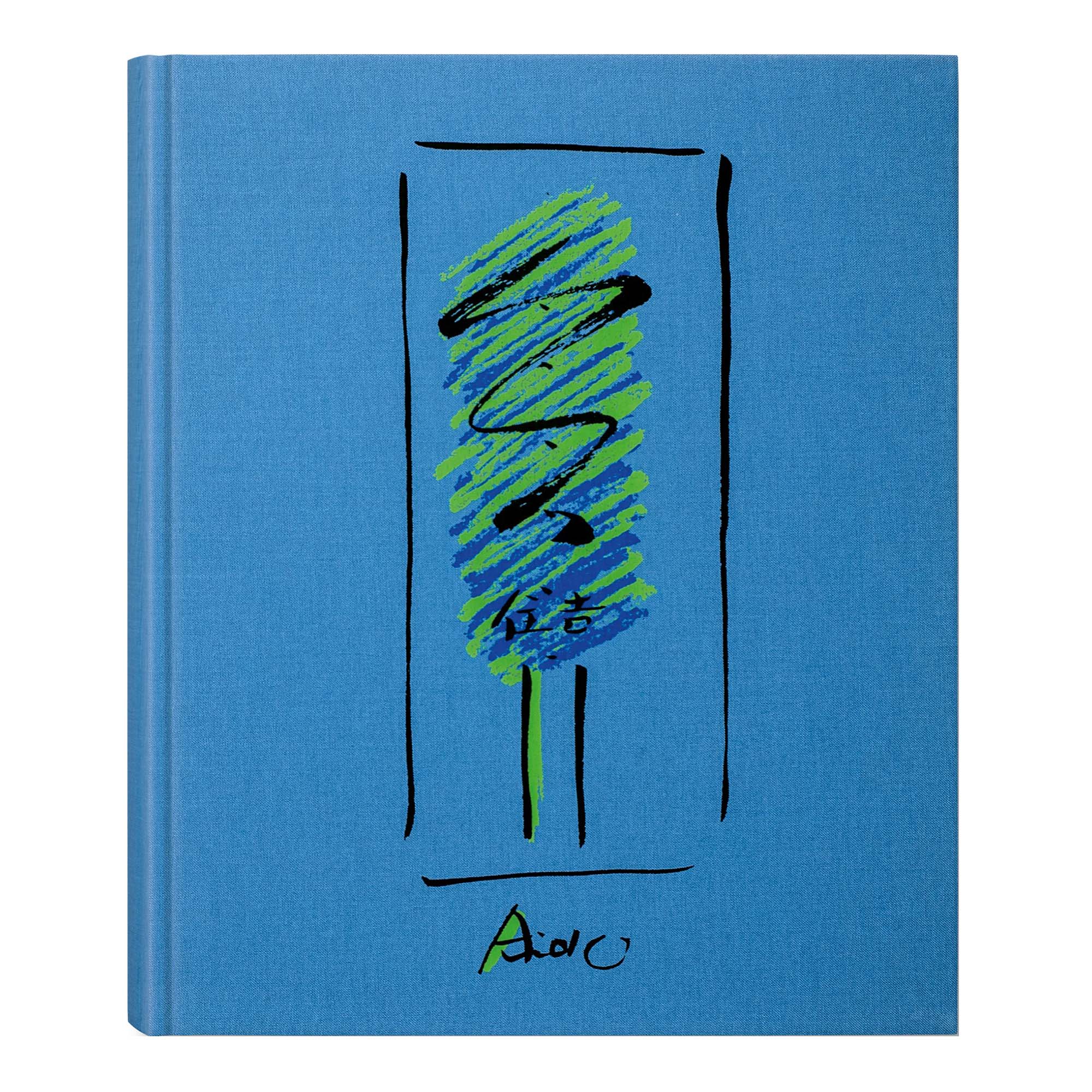Tadao Ando. Sketches, Drawings, and Architecture (German, French, English)