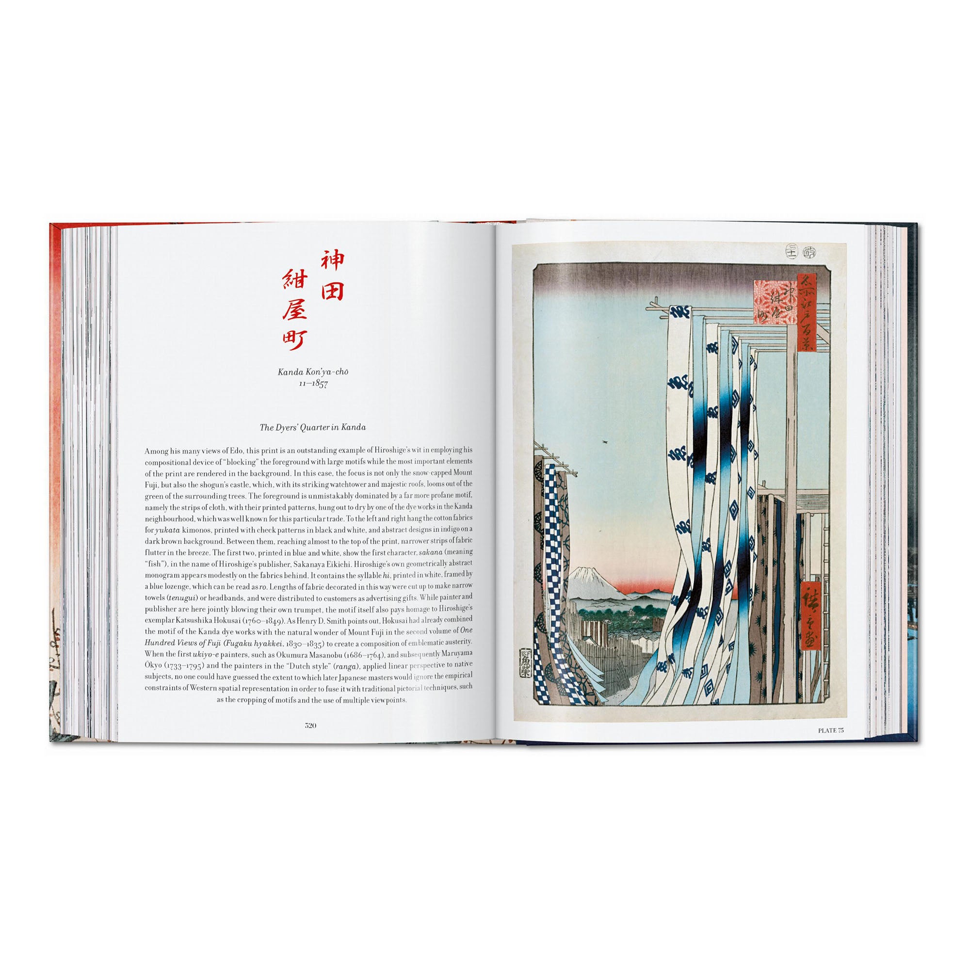 Hiroshige. One Hundred Famous Views of Edo. 45th Ed. (German, French, English)