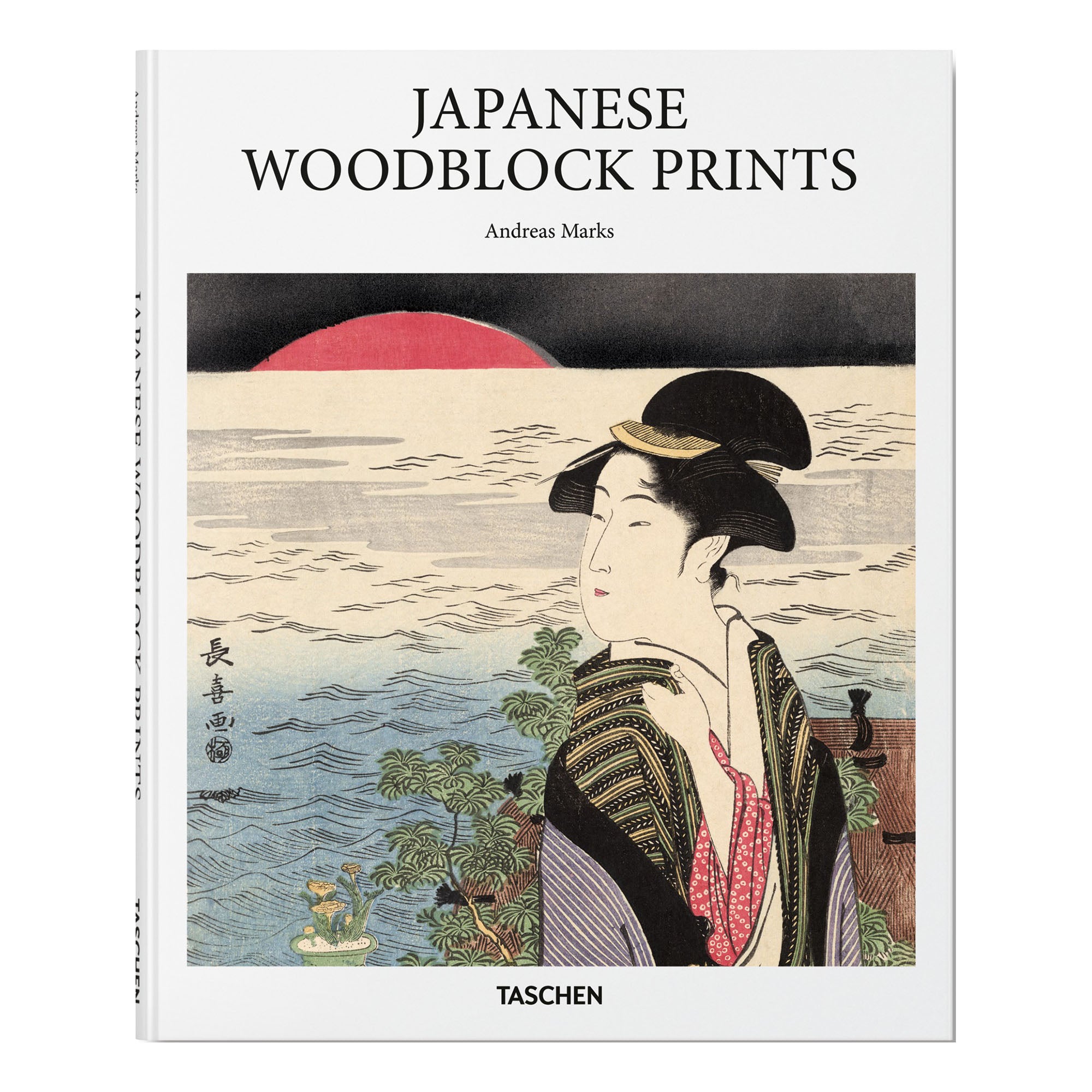 Japanese Woodblock Prints (English)