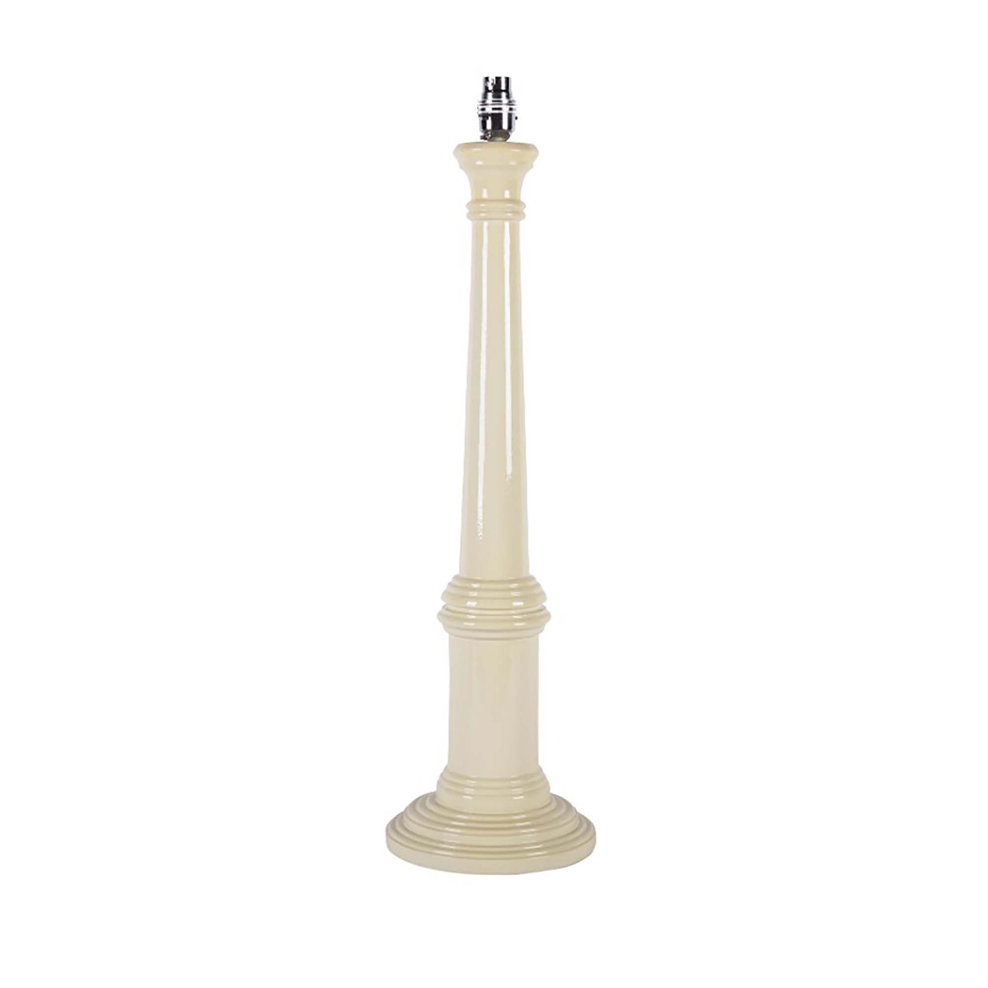 Sienna Lamp - Cream