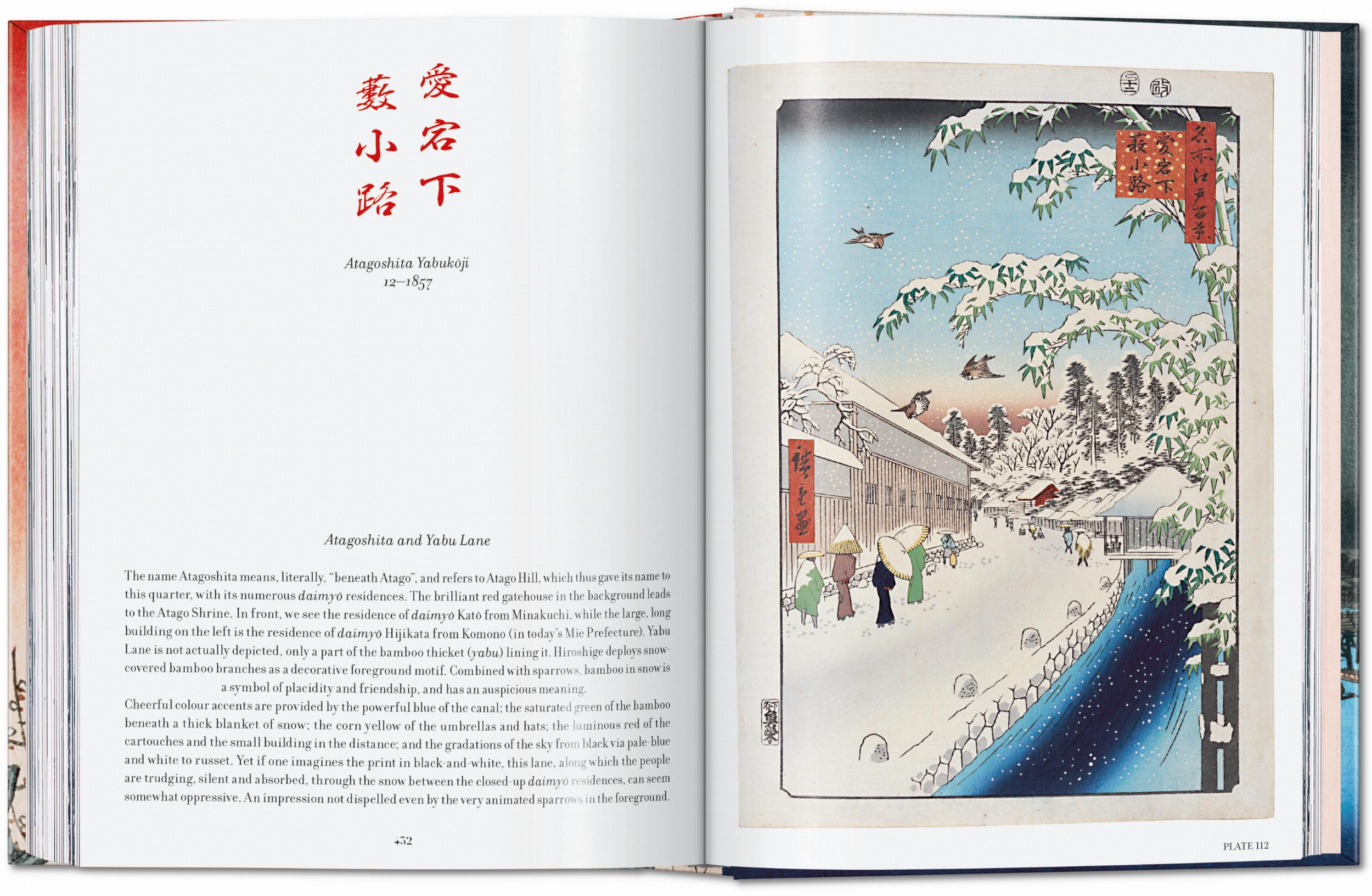 Hiroshige. One Hundred Famous Views of Edo. 45th Ed. (Spanish, English, Italian)