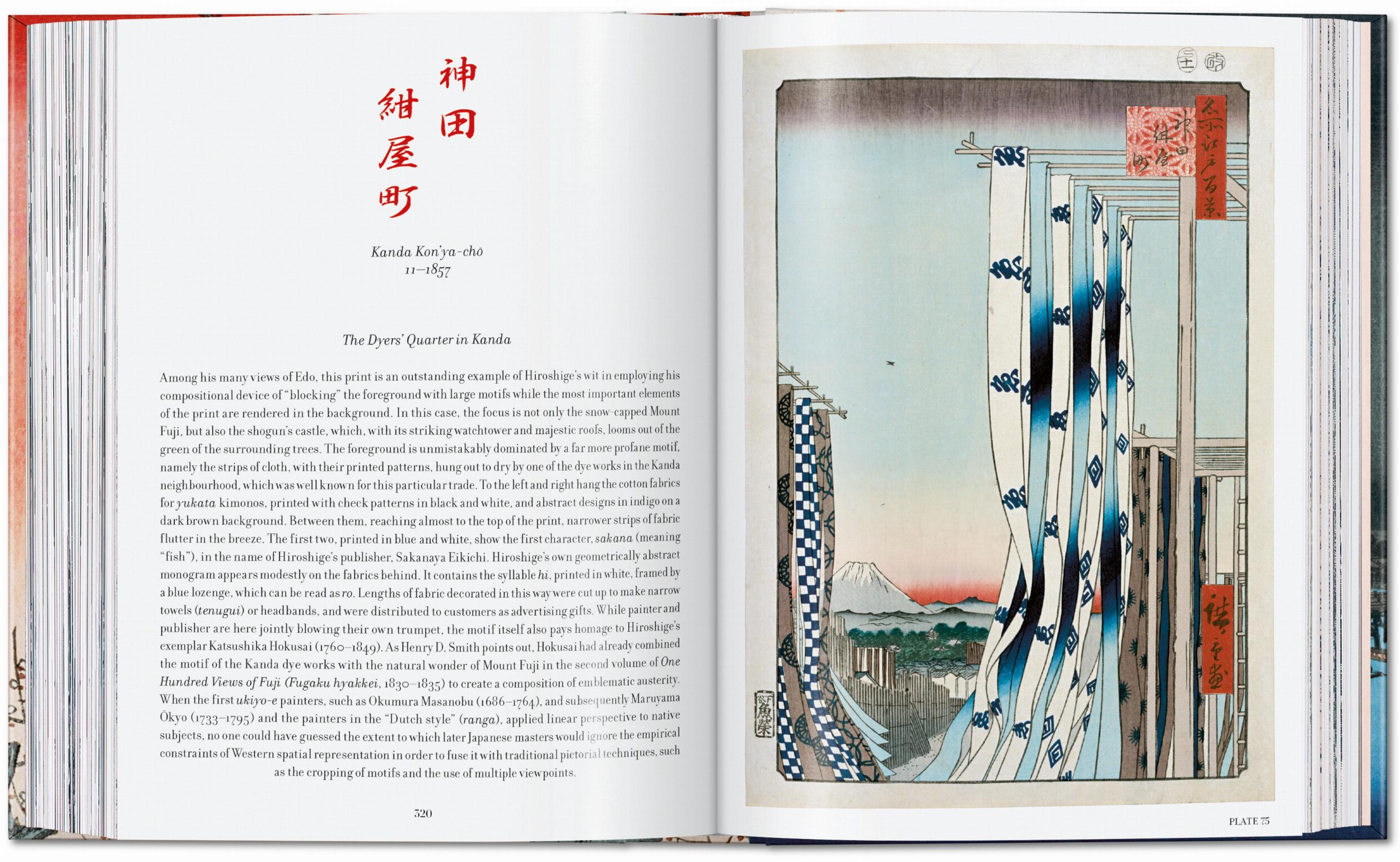 Hiroshige. One Hundred Famous Views of Edo. 45th Ed. (Spanish, English, Italian)