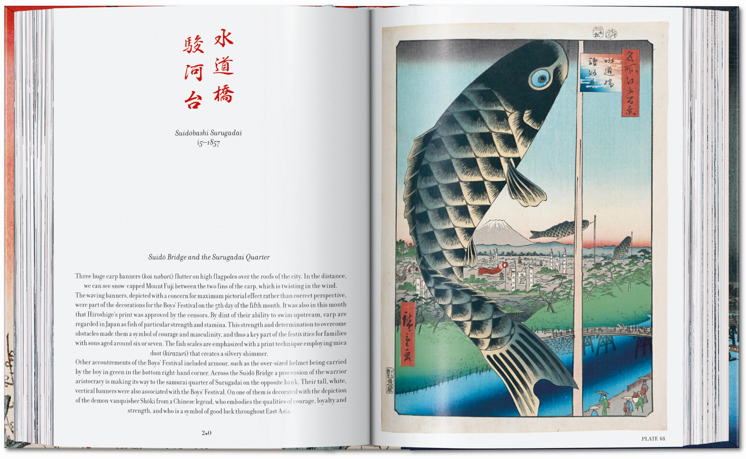 Hiroshige. One Hundred Famous Views of Edo. 45th Ed. (Spanish, English, Italian)