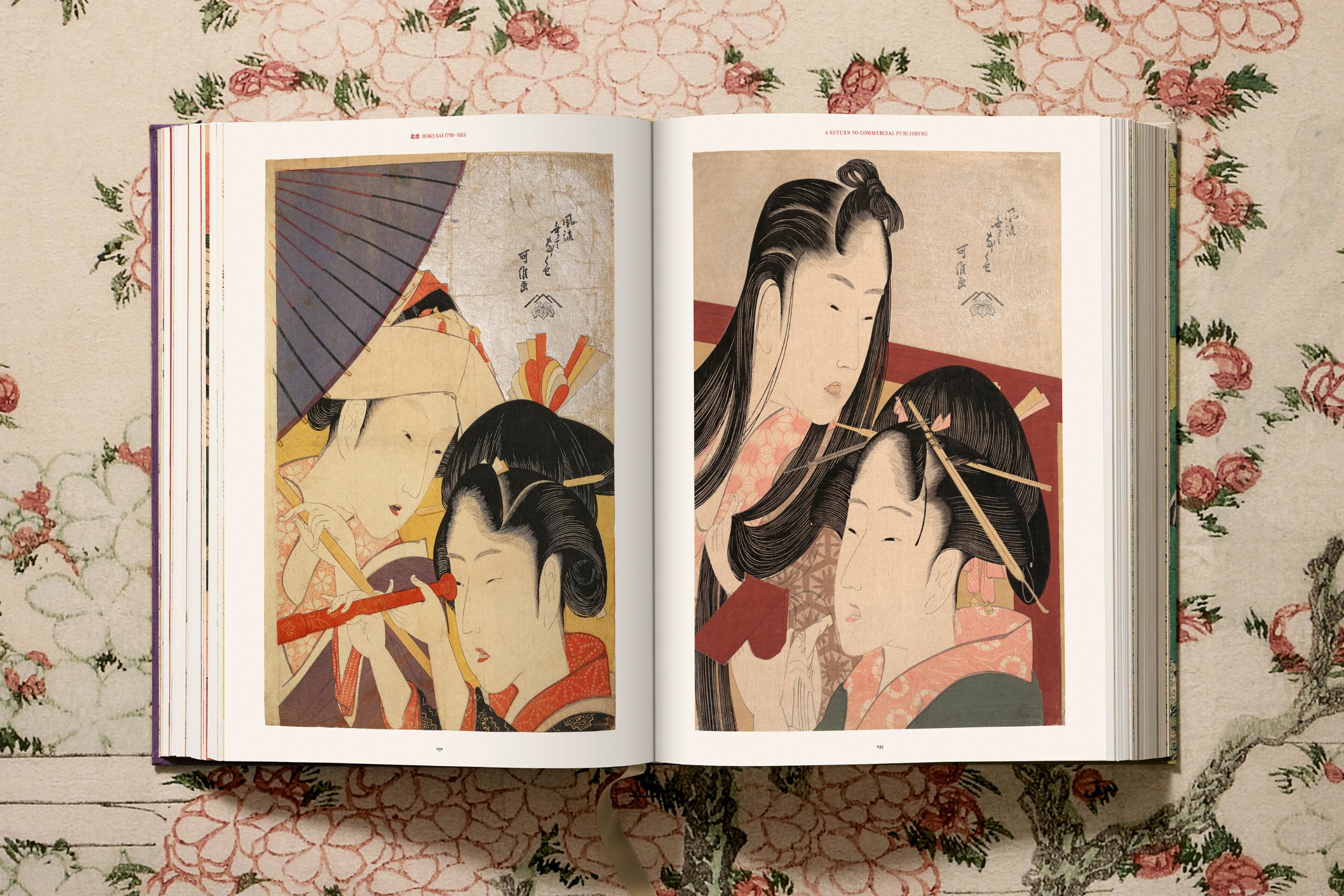 Hokusai (German, French, English)
