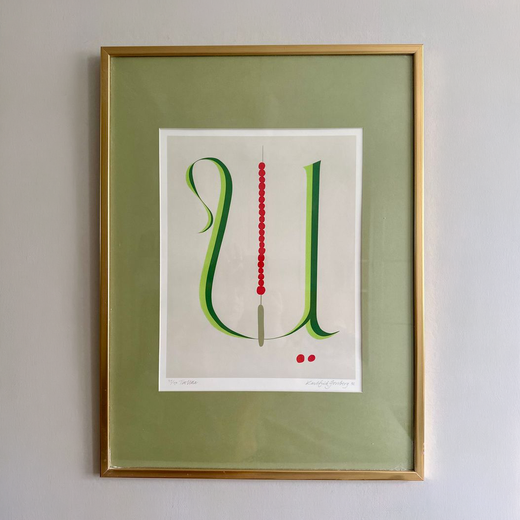 Typography Vintage Lithograph